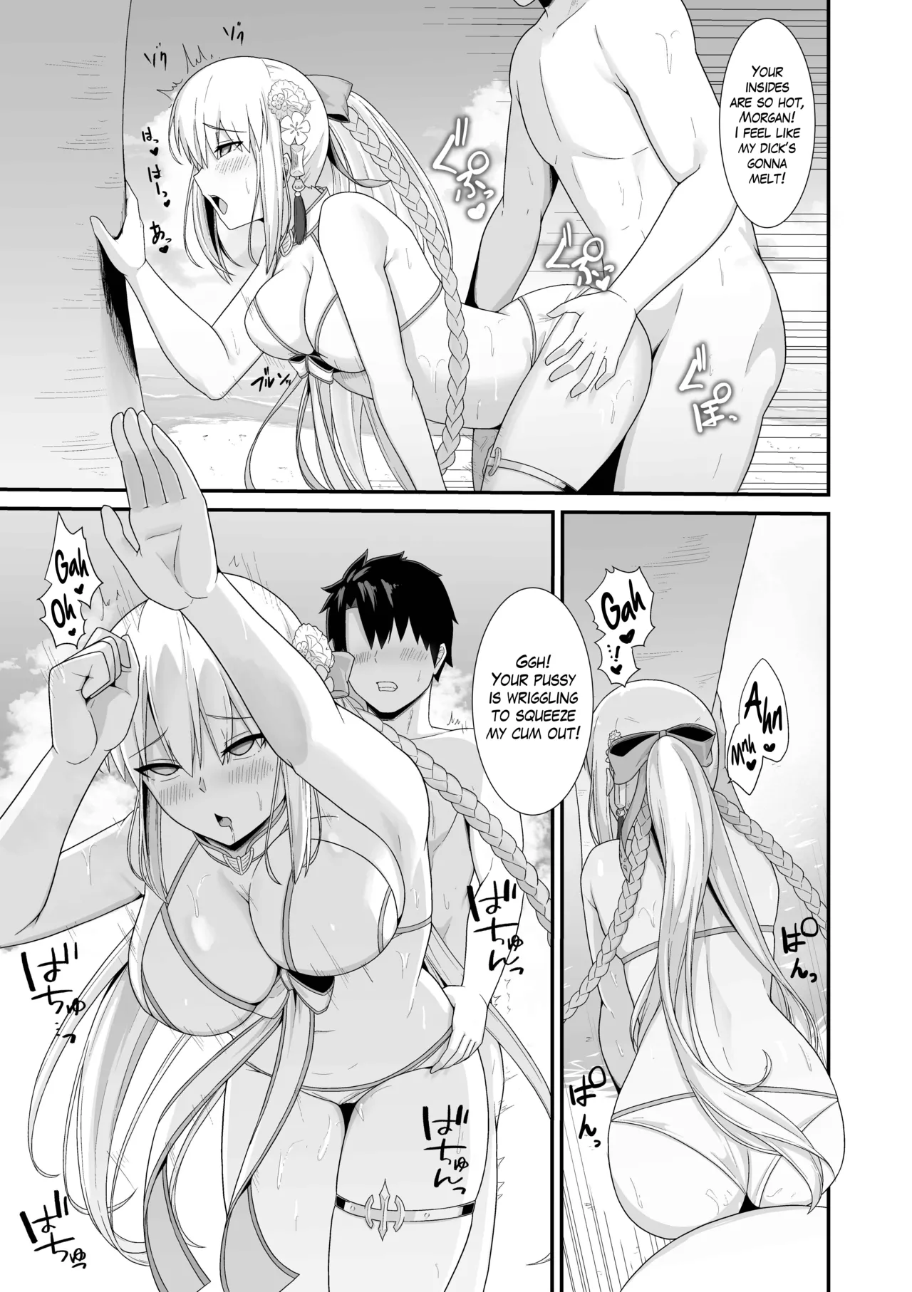 [Natsuzame]Morgan Heika to Shinkon Ryokou | Honeymoon with Her Majesty Morgan(Fate/Grand Order) [English] [The Blavatsky Project] [Digital] Page 20