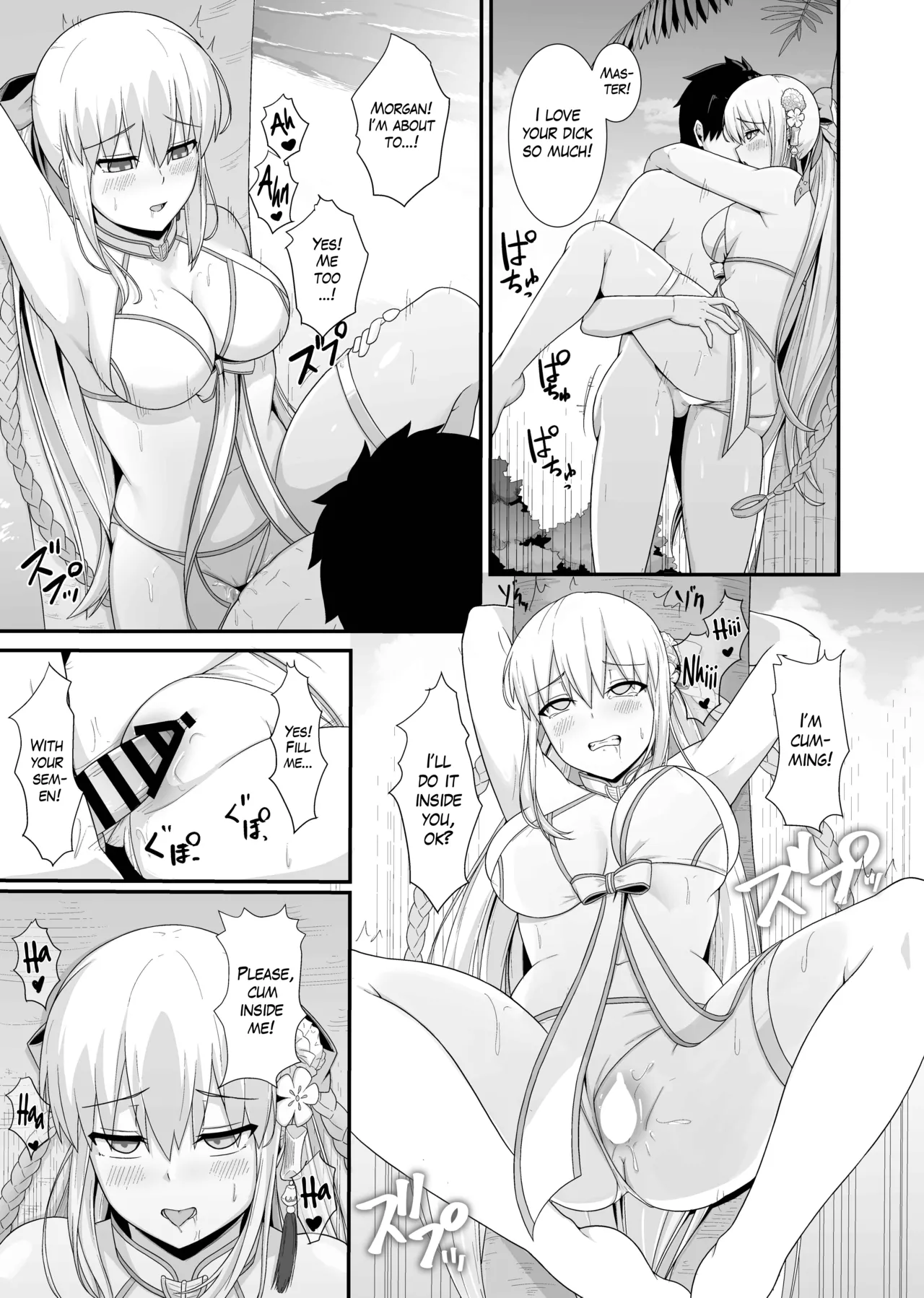 [Natsuzame]Morgan Heika to Shinkon Ryokou | Honeymoon with Her Majesty Morgan(Fate/Grand Order) [English] [The Blavatsky Project] [Digital] Page 22