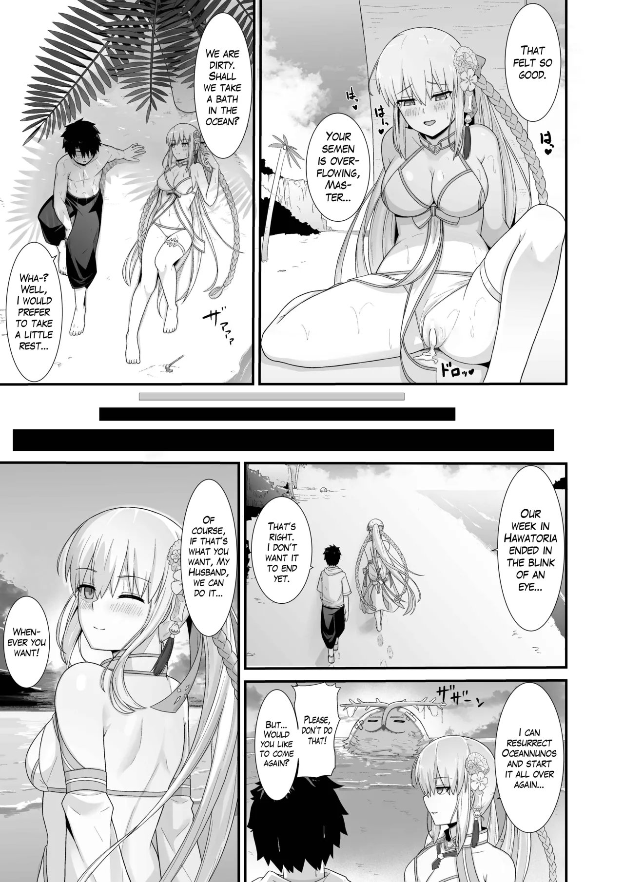 [Natsuzame]Morgan Heika to Shinkon Ryokou | Honeymoon with Her Majesty Morgan(Fate/Grand Order) [English] [The Blavatsky Project] [Digital] Page 24