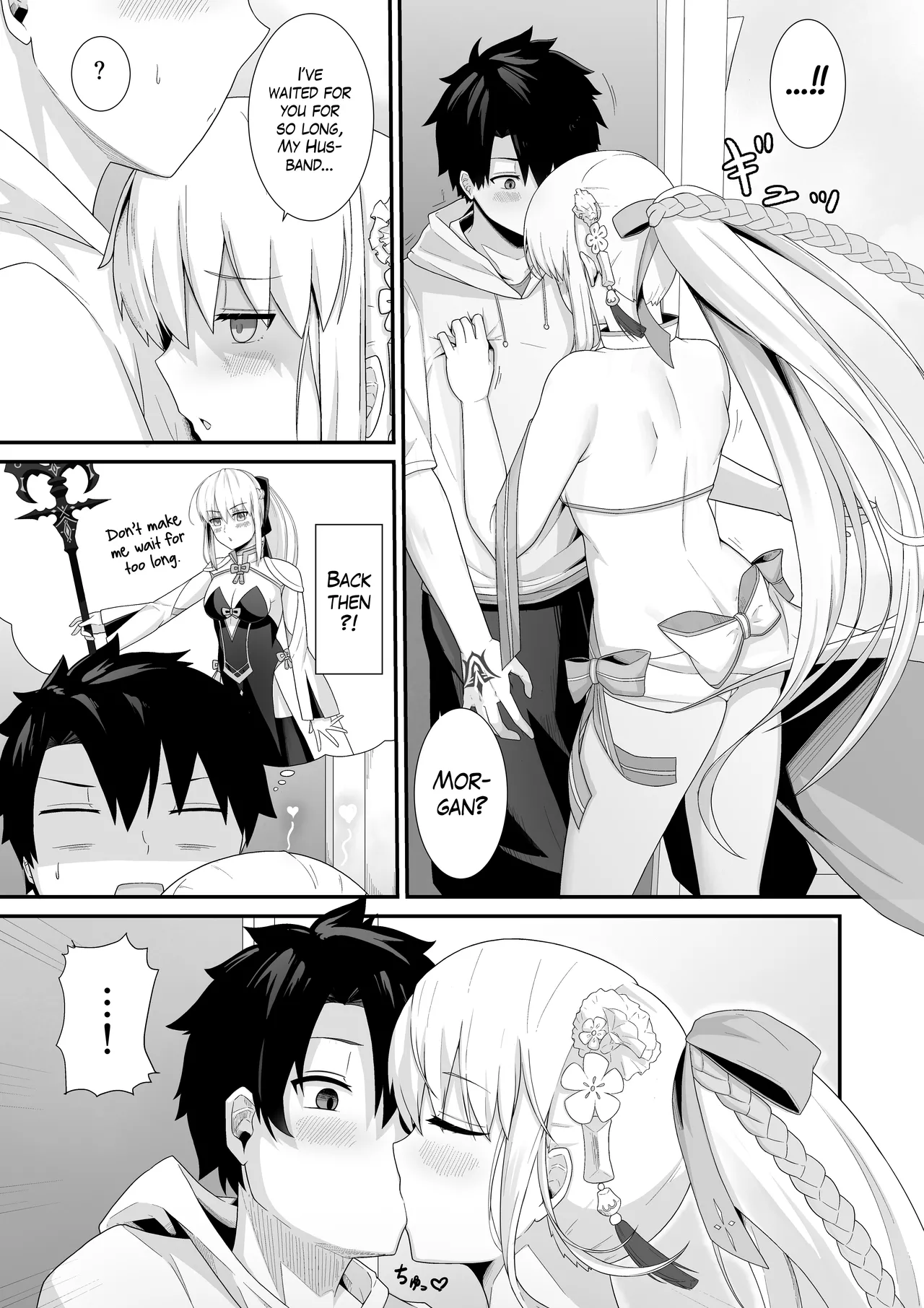 [Natsuzame]Morgan Heika to Shinkon Ryokou | Honeymoon with Her Majesty Morgan(Fate/Grand Order) [English] [The Blavatsky Project] [Digital] Page 4