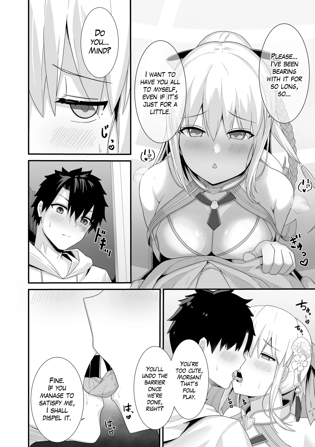 [Natsuzame]Morgan Heika to Shinkon Ryokou | Honeymoon with Her Majesty Morgan(Fate/Grand Order) [English] [The Blavatsky Project] [Digital] Page 5