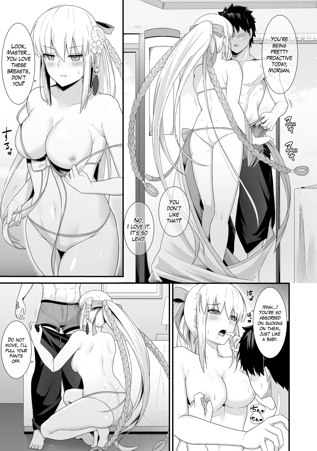 [Natsuzame]Morgan Heika to Shinkon Ryokou | Honeymoon with Her Majesty Morgan(Fate/Grand Order) [English] [The Blavatsky Project] [Digital] Page 6
