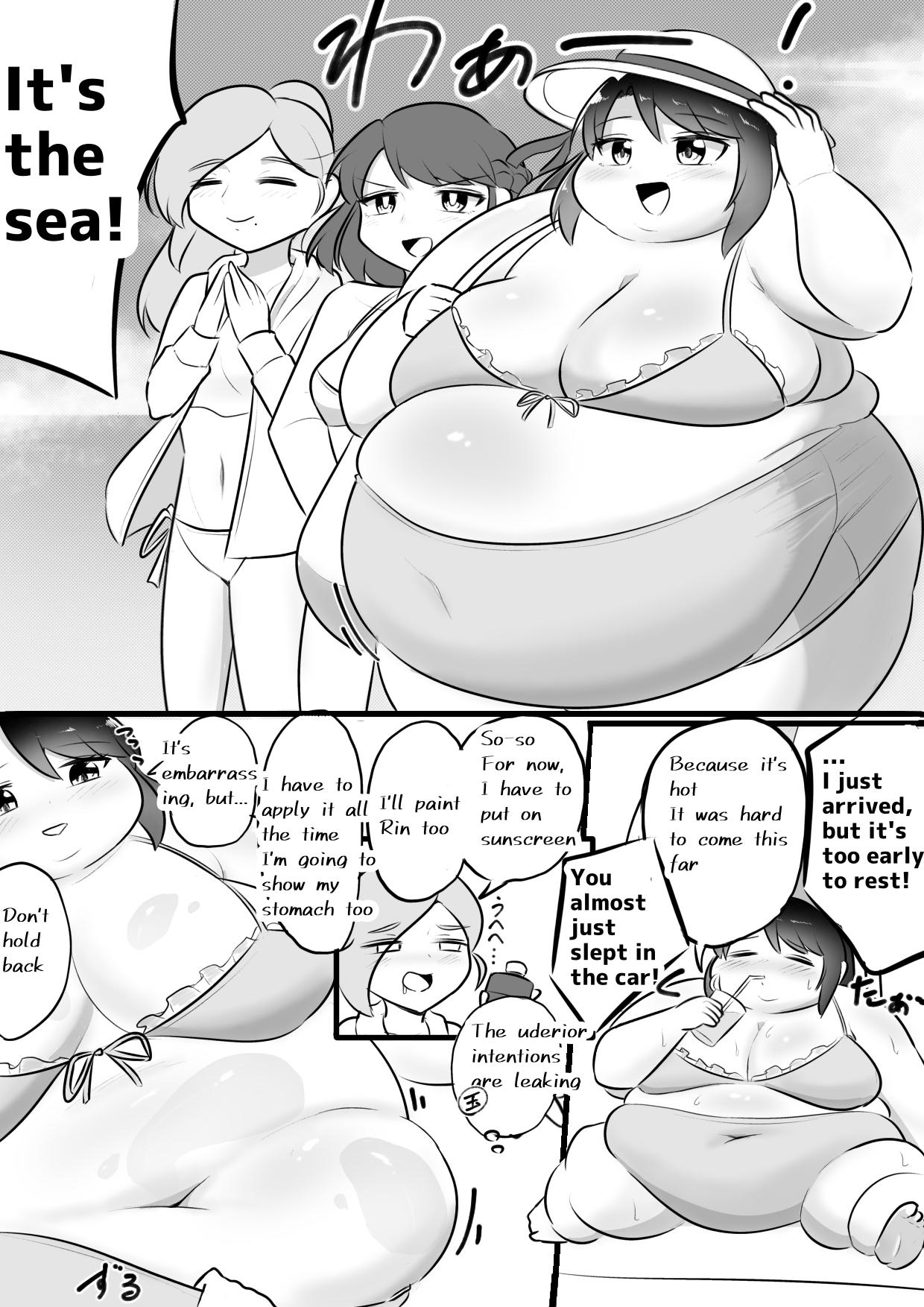 Longing for softness Page 105