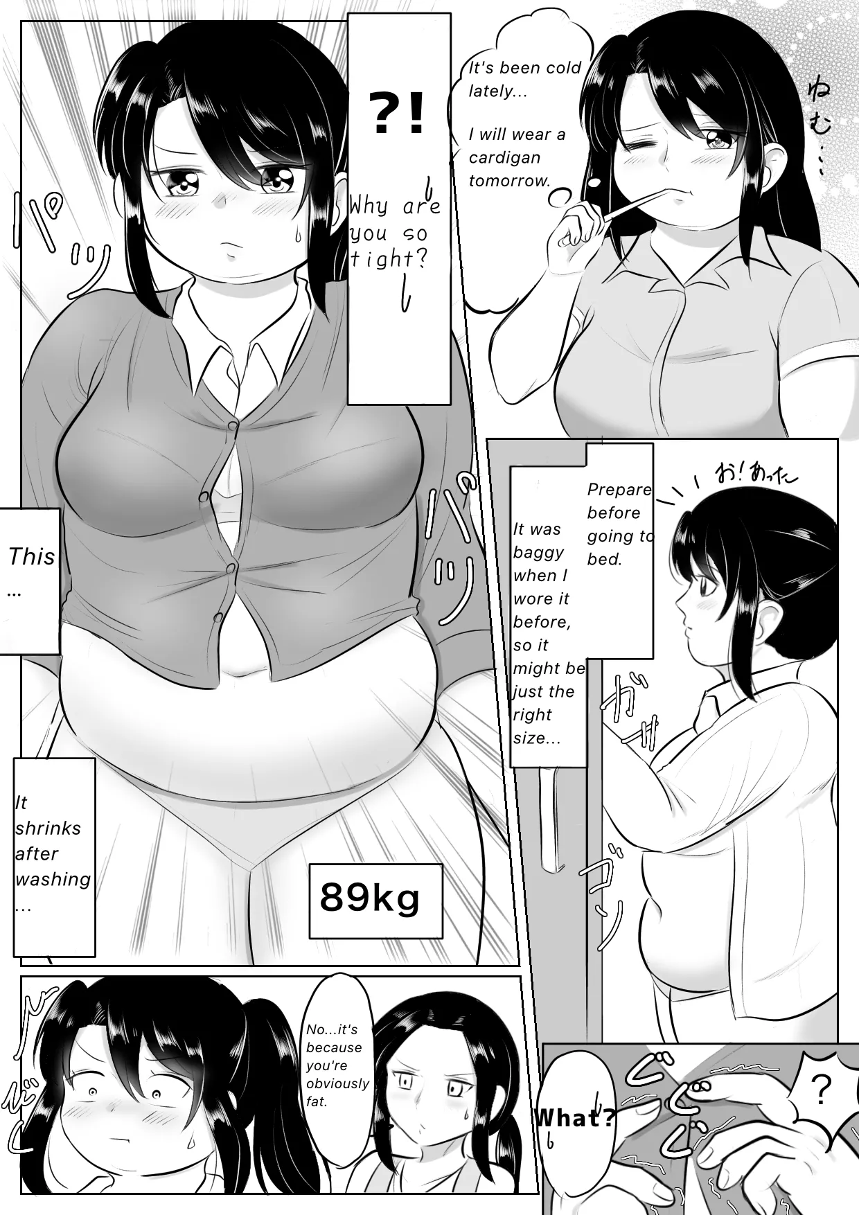 Longing for softness Page 11