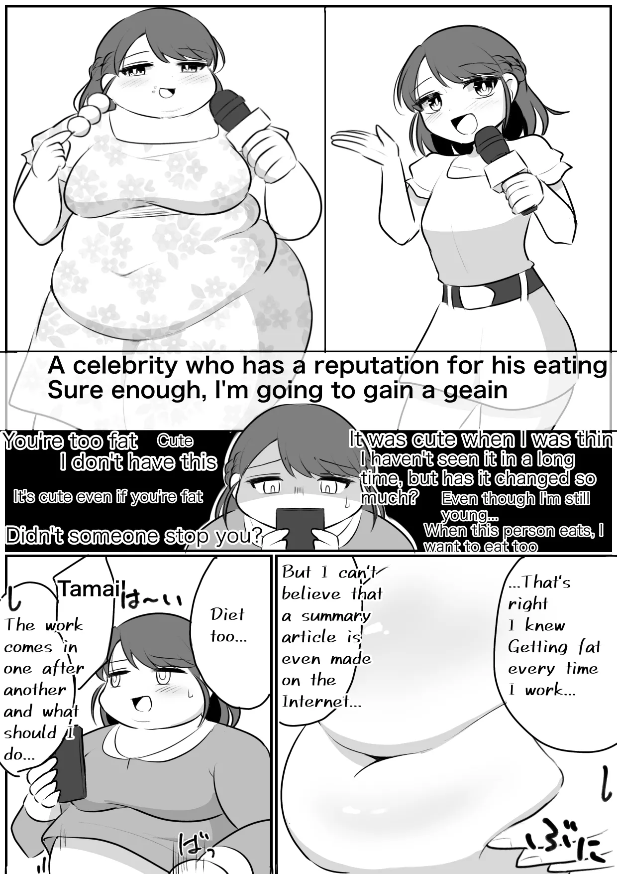 Longing for softness Page 112