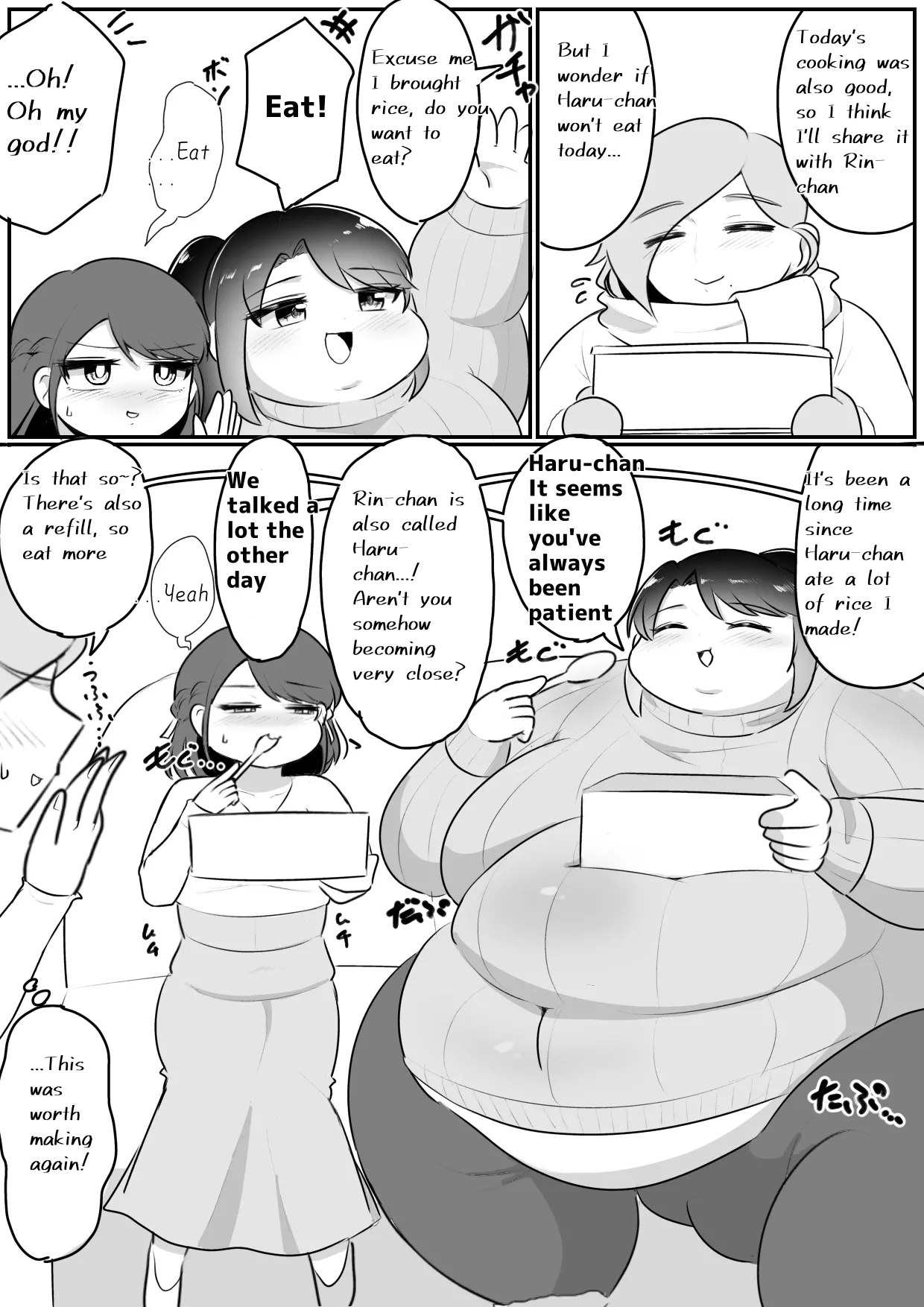 Longing for softness Page 115