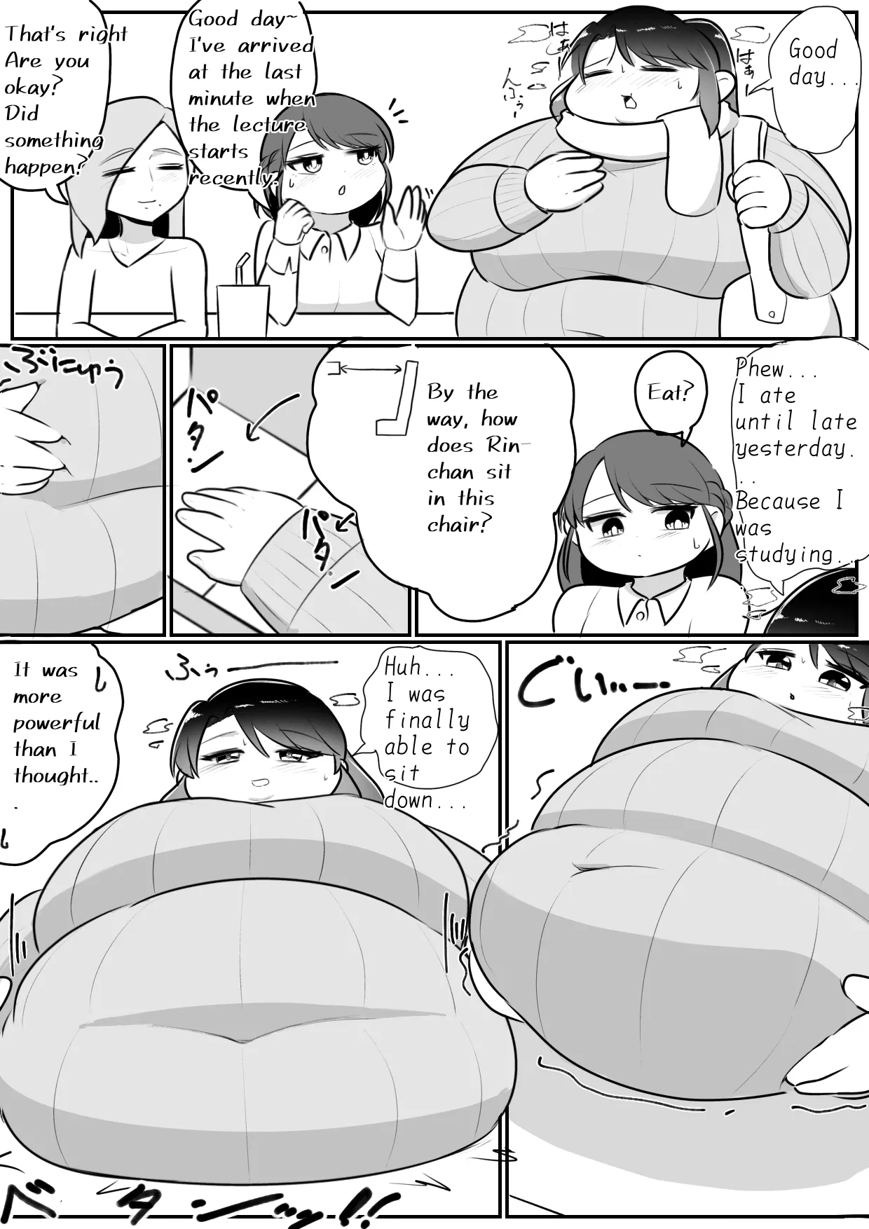 Longing for softness Page 117