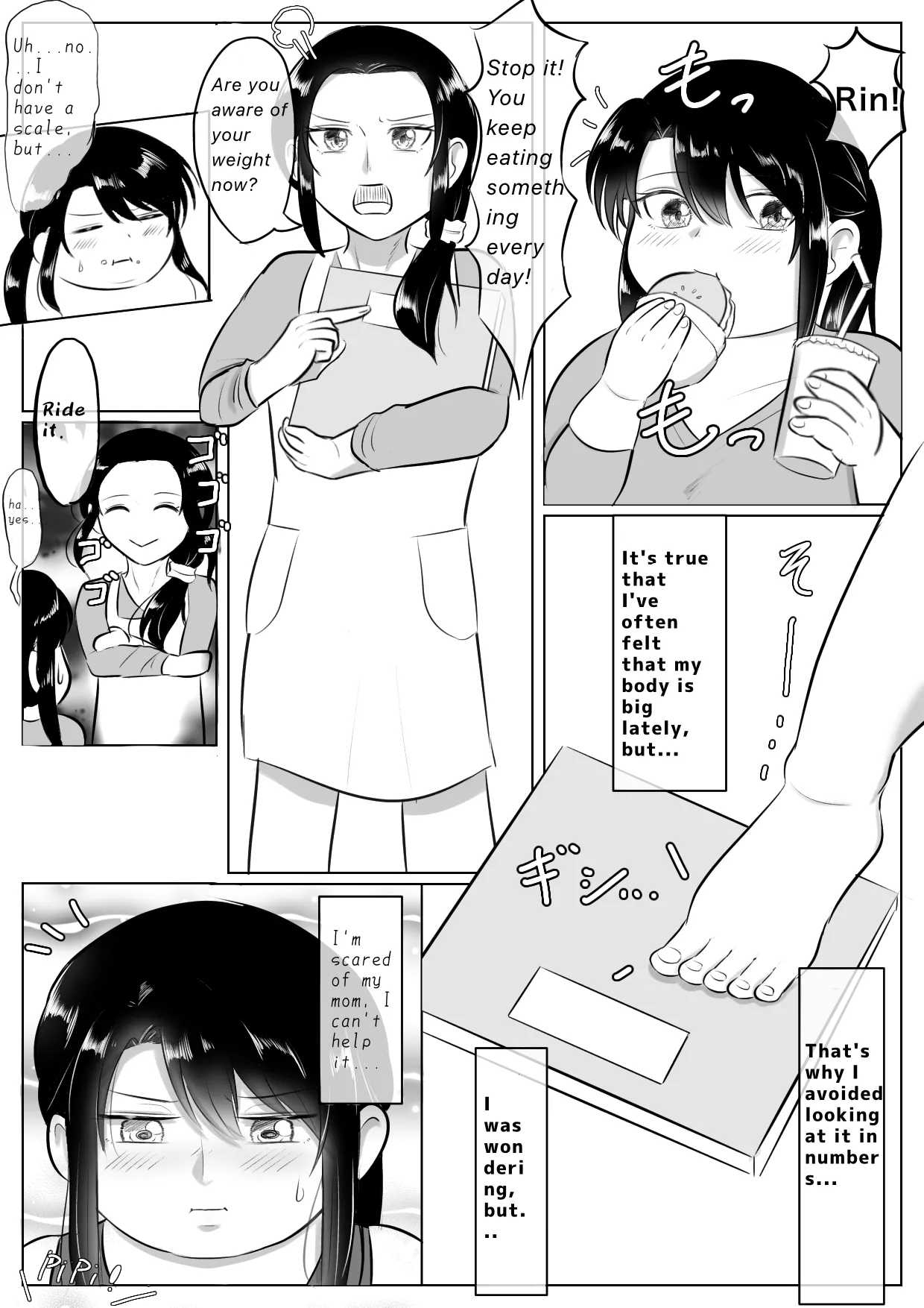 Longing for softness Page 15