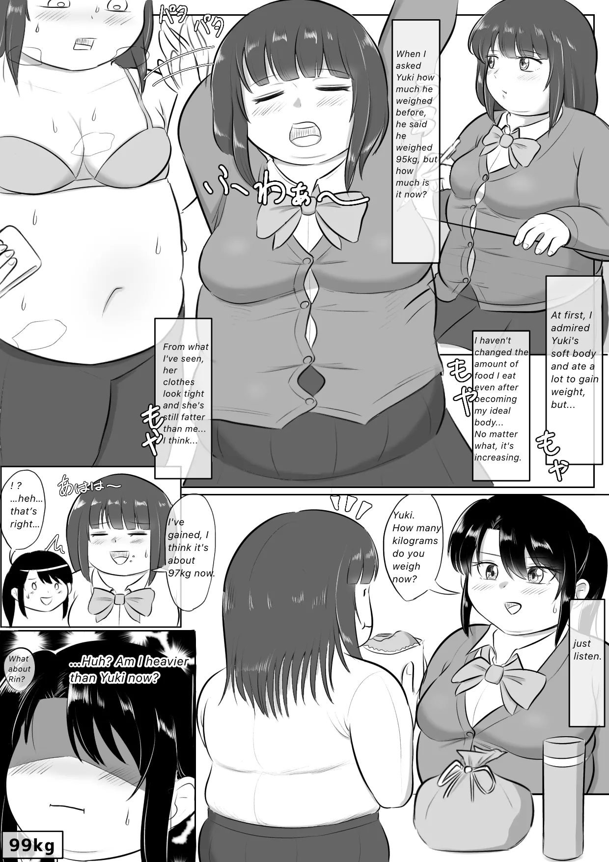 Longing for softness Page 17