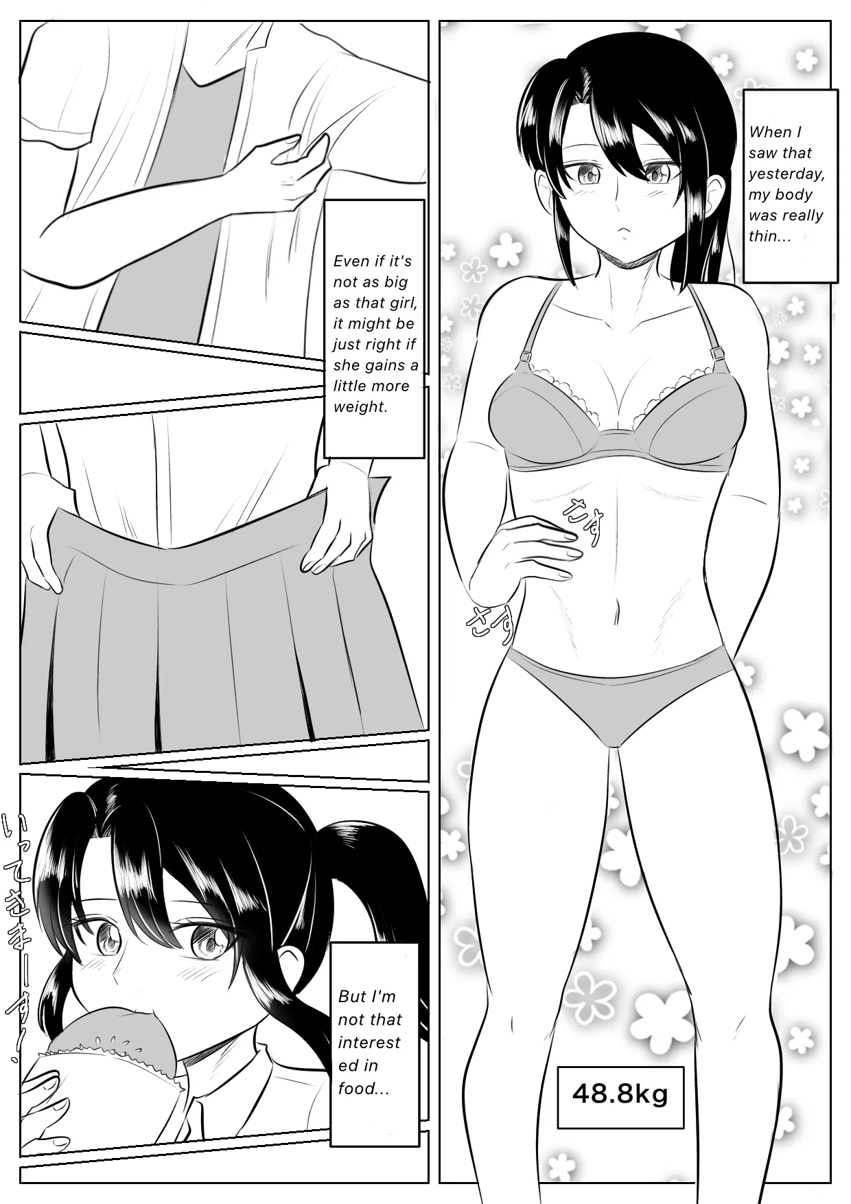 Longing for softness Page 2