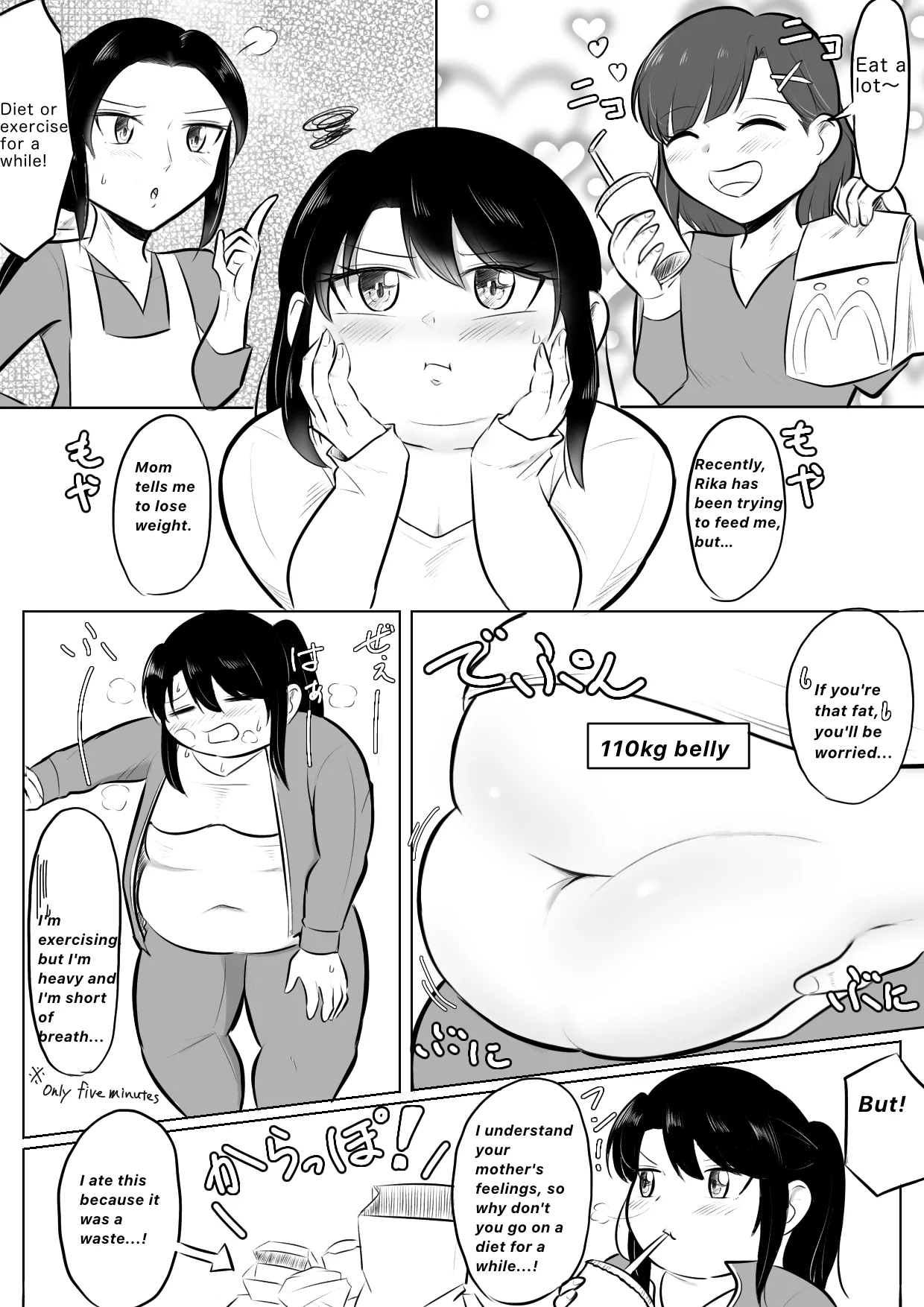 Longing for softness Page 31