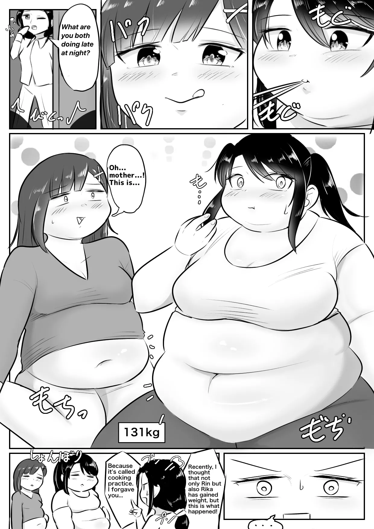 Longing for softness Page 38