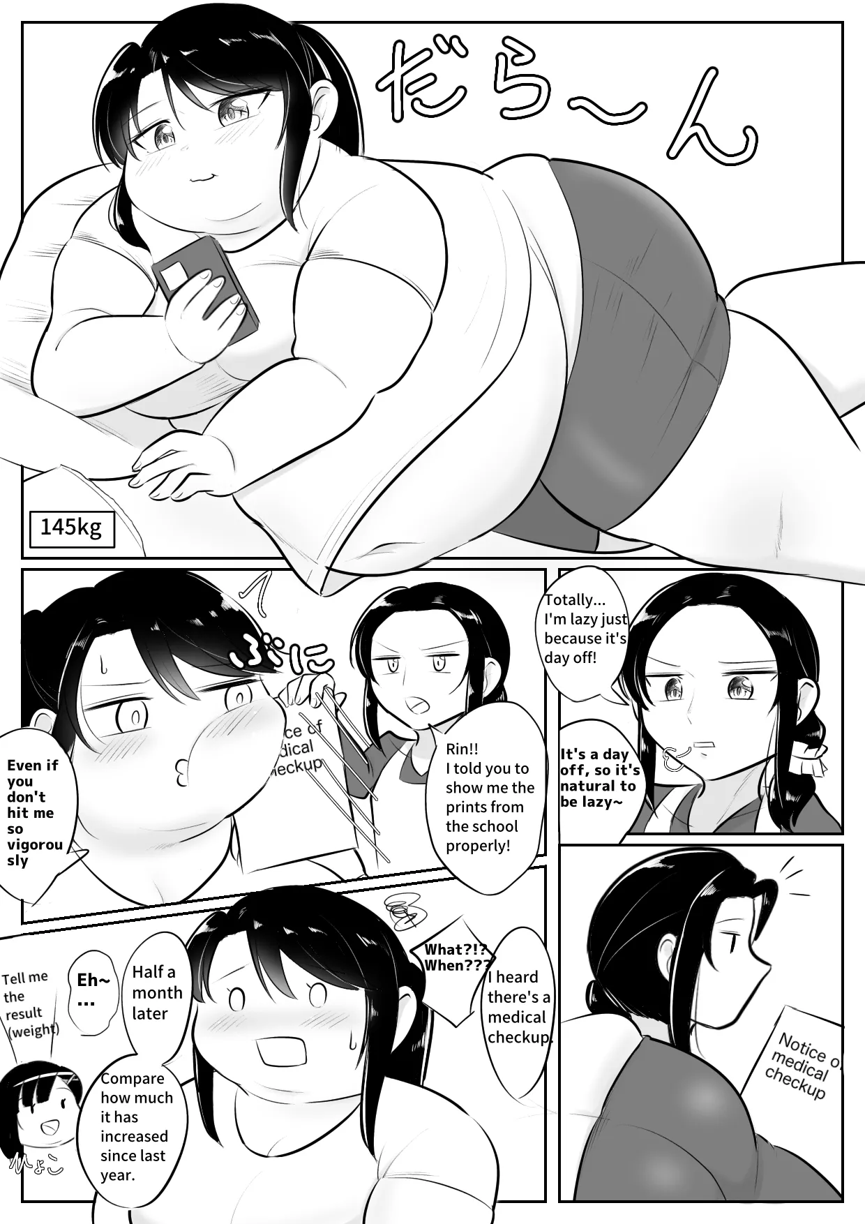 Longing for softness Page 46