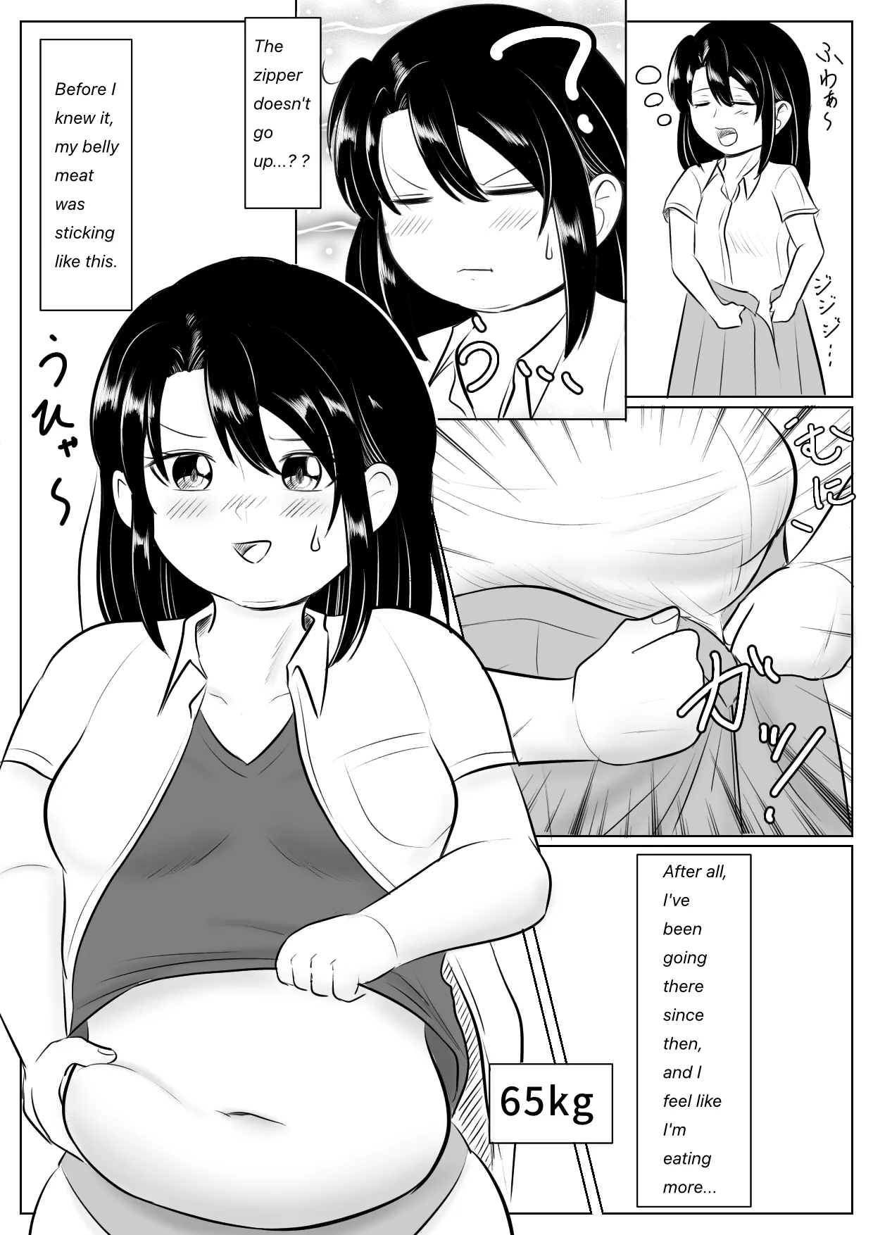 Longing for softness Page 5