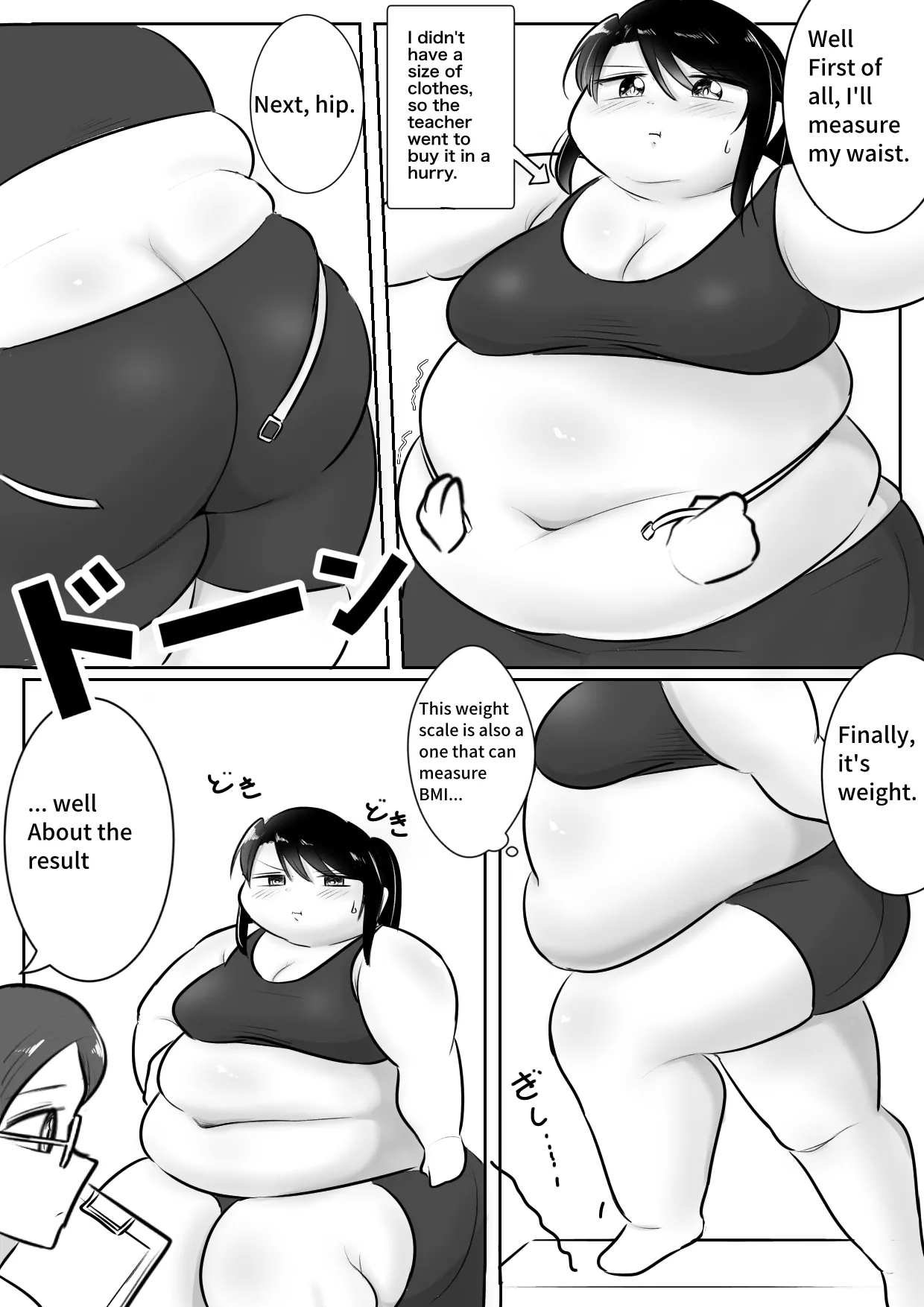 Longing for softness Page 53