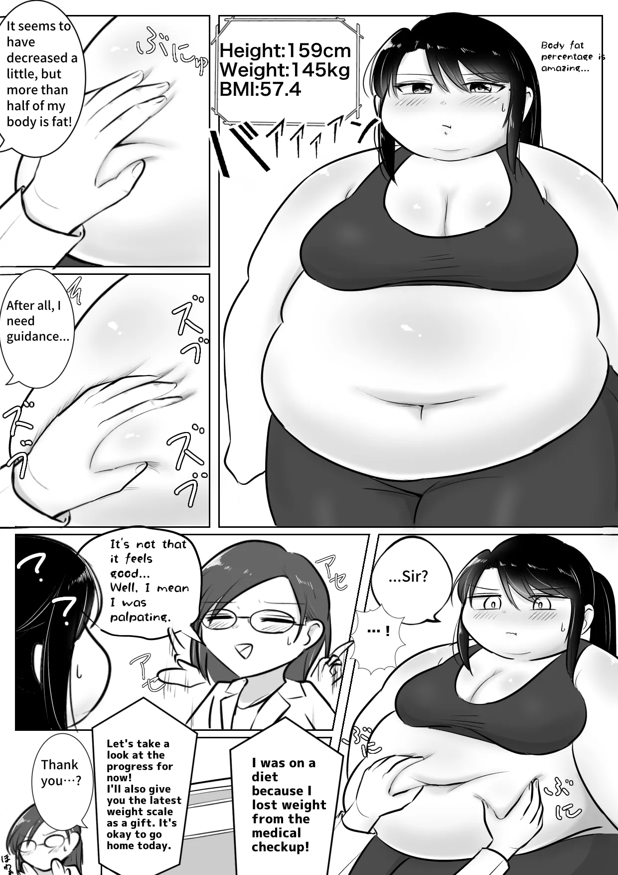 Longing for softness Page 54