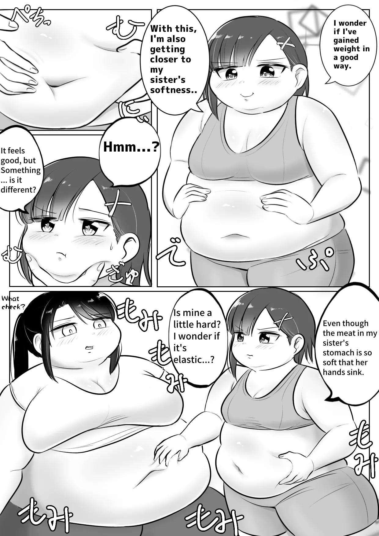 Longing for softness Page 57