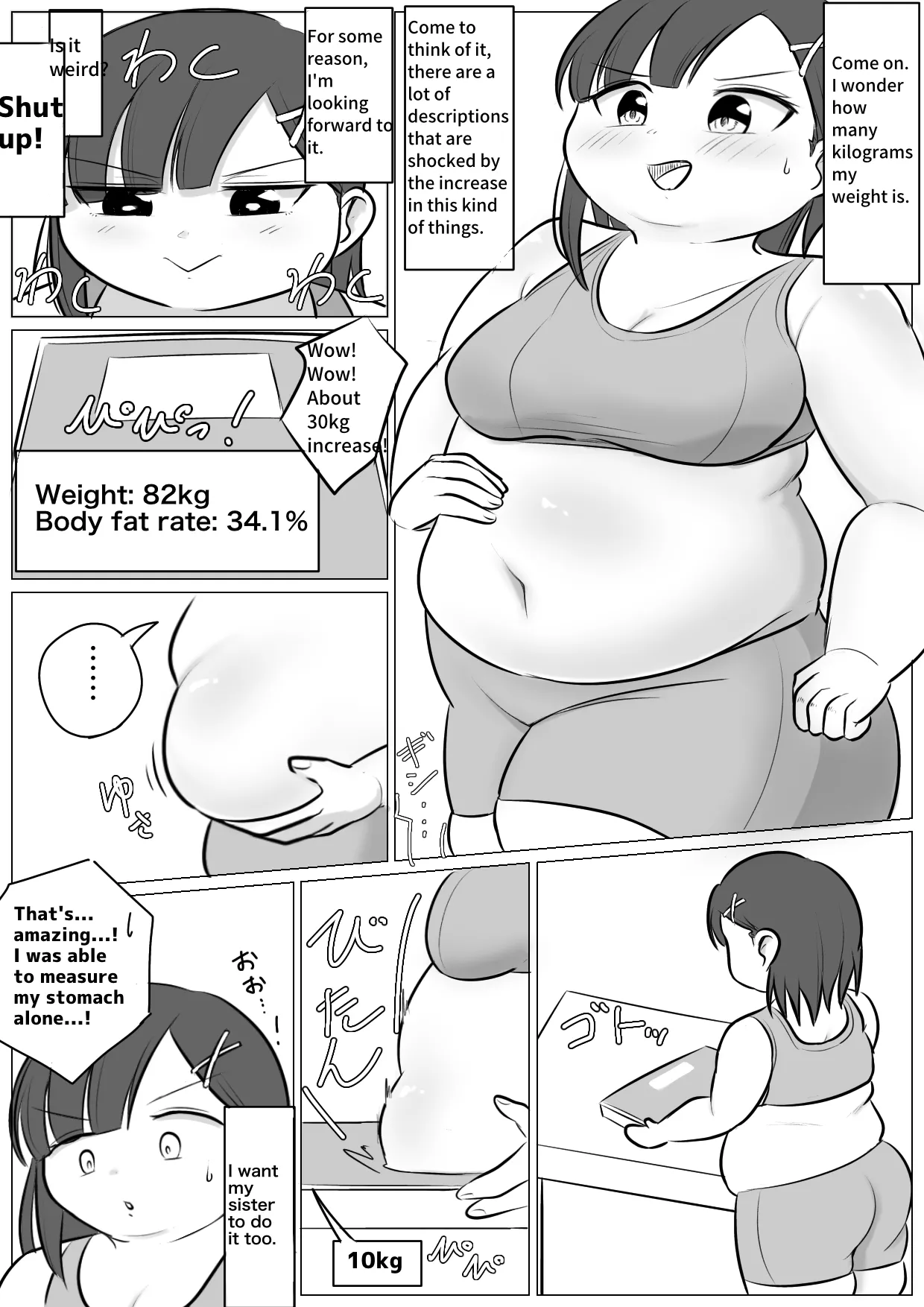 Longing for softness Page 59