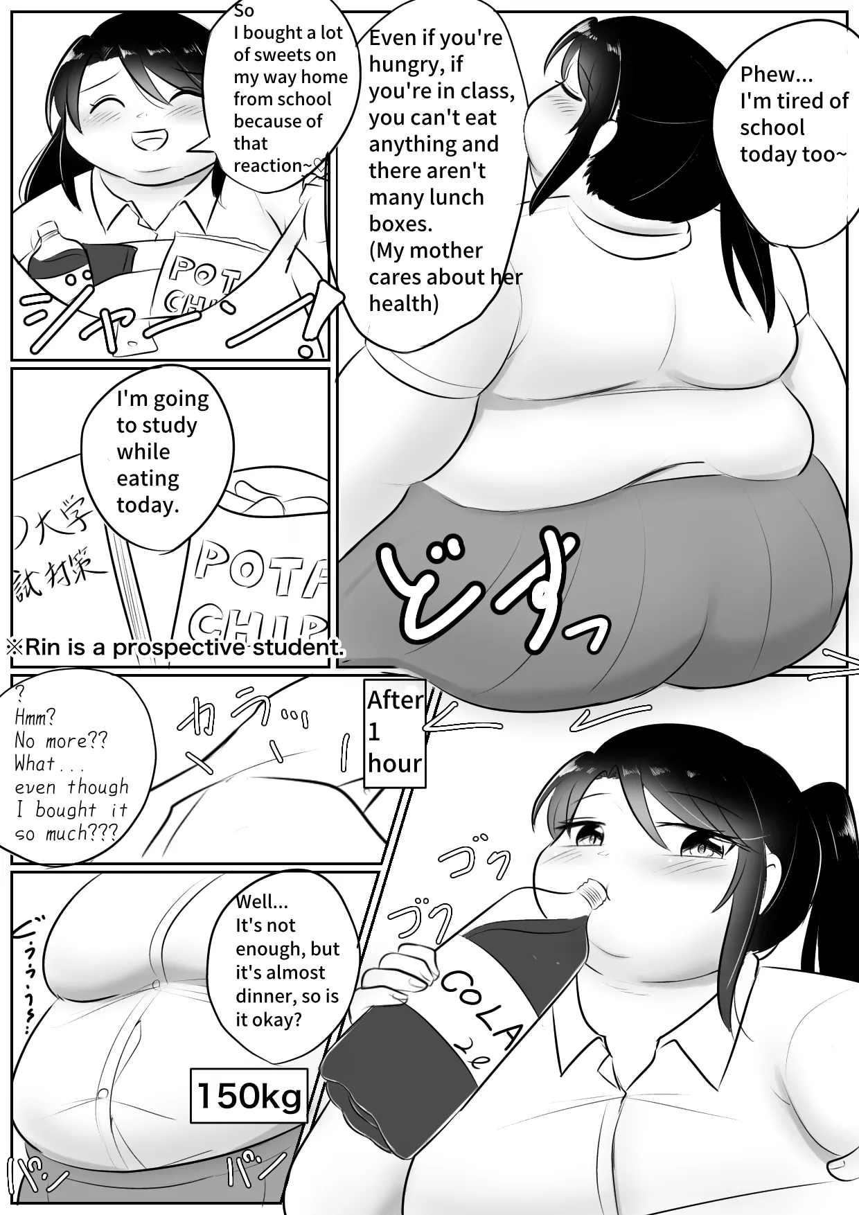 Longing for softness Page 66