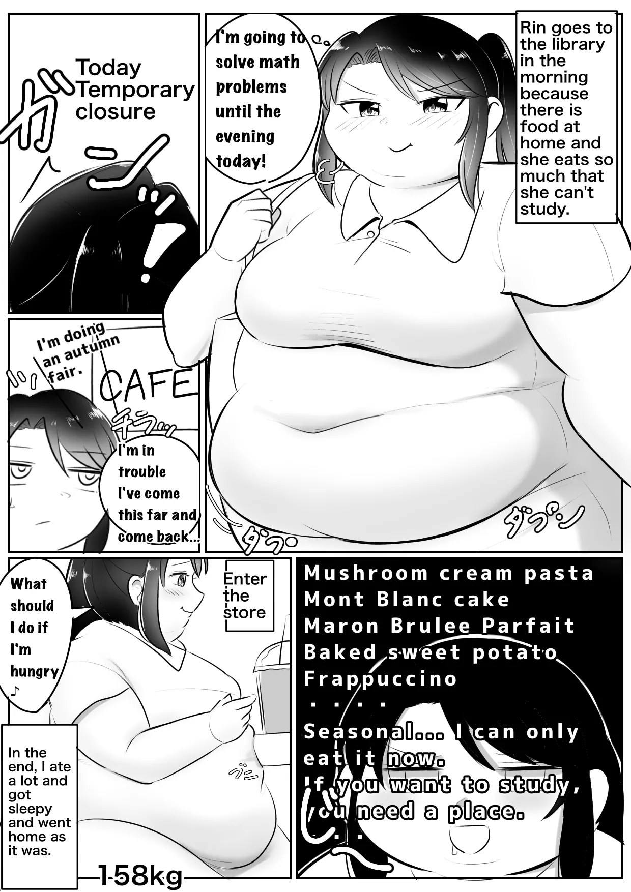 Longing for softness Page 71