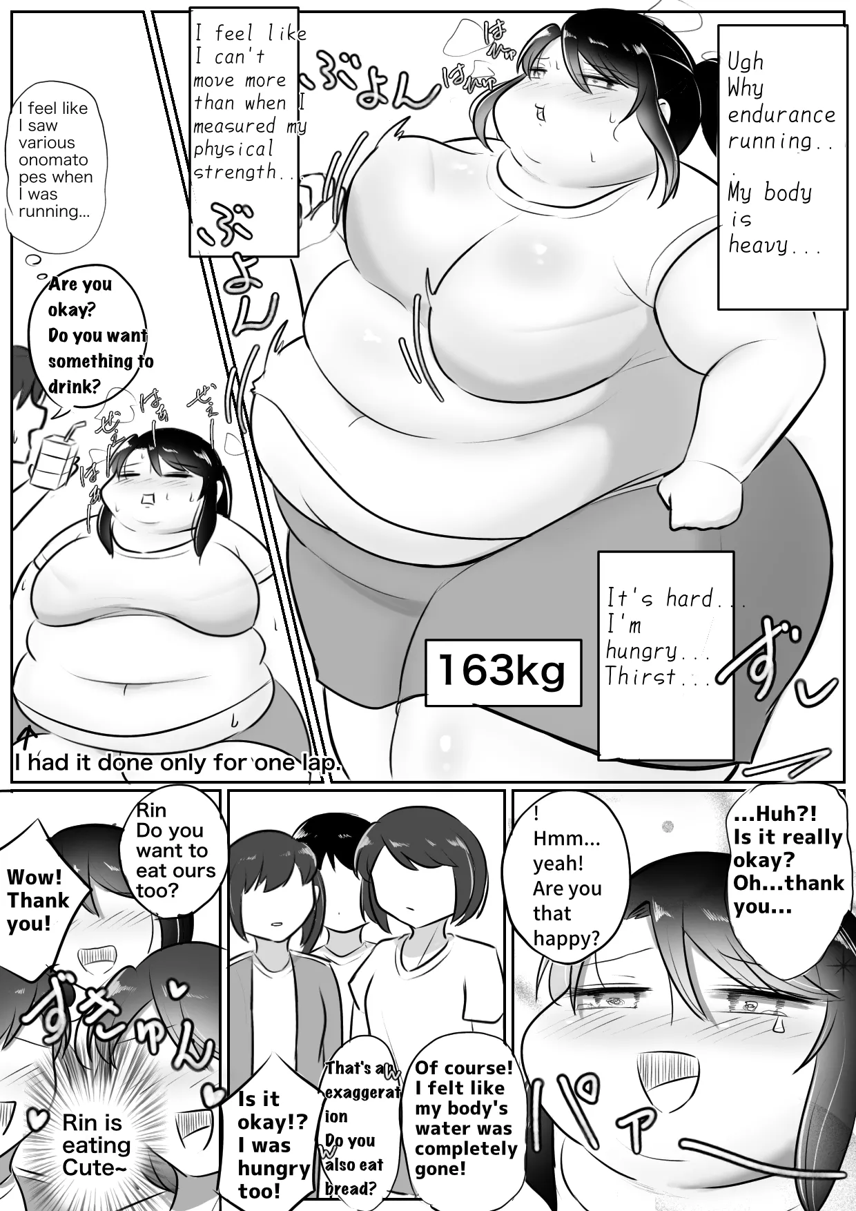 Longing for softness Page 75
