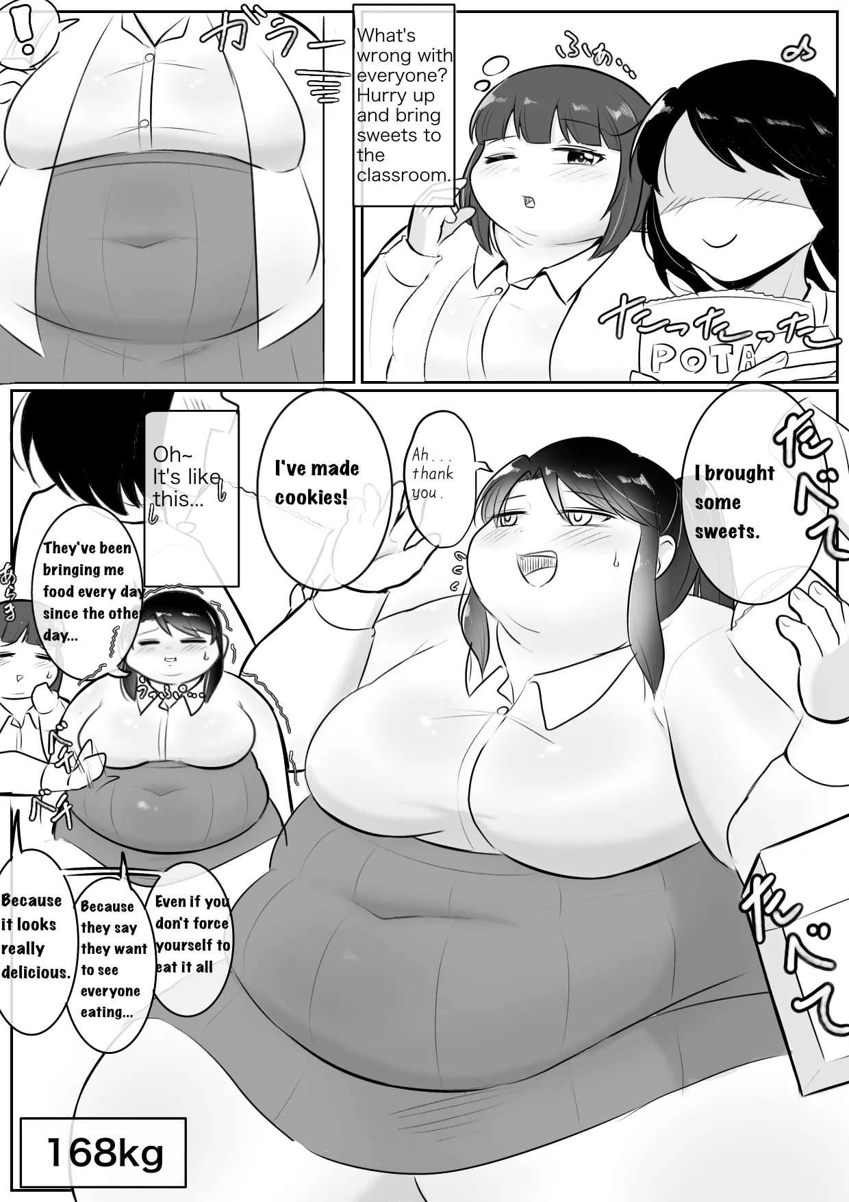 Longing for softness Page 76
