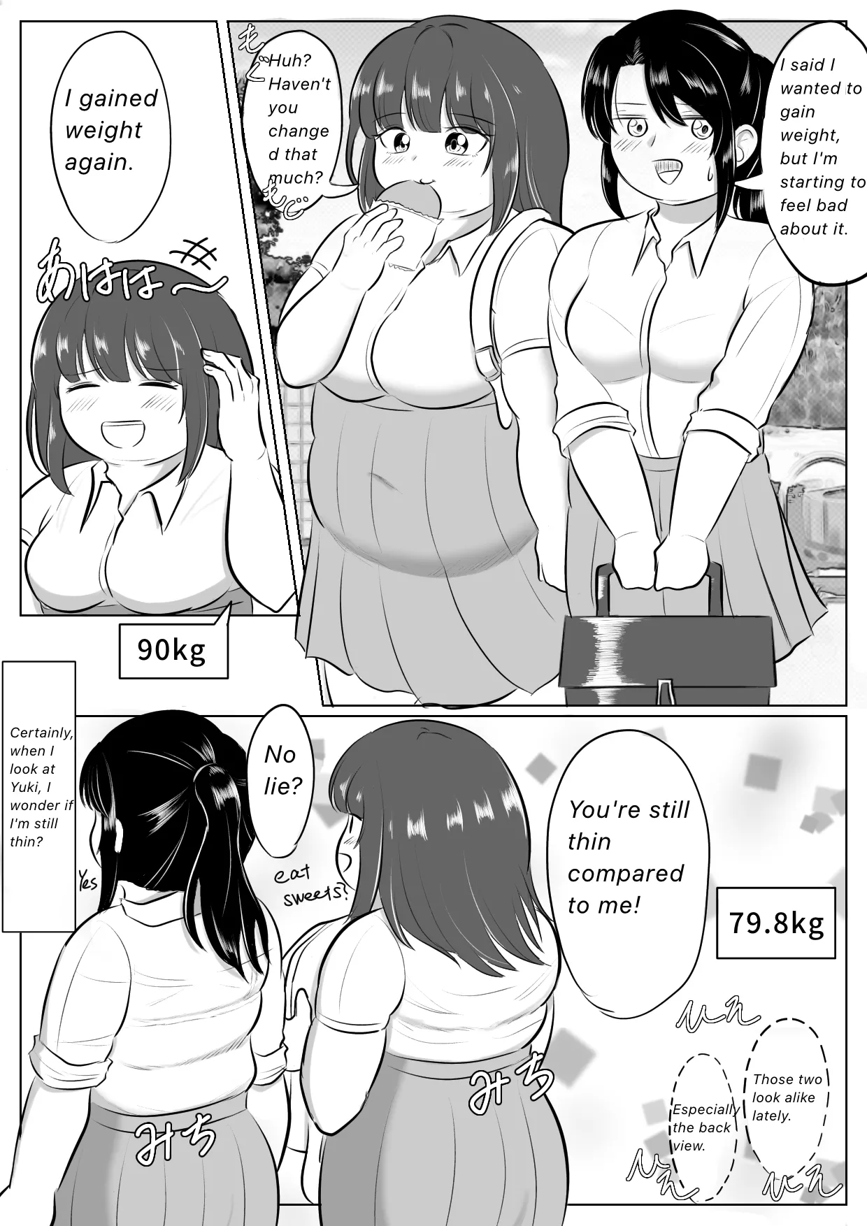 Longing for softness Page 8