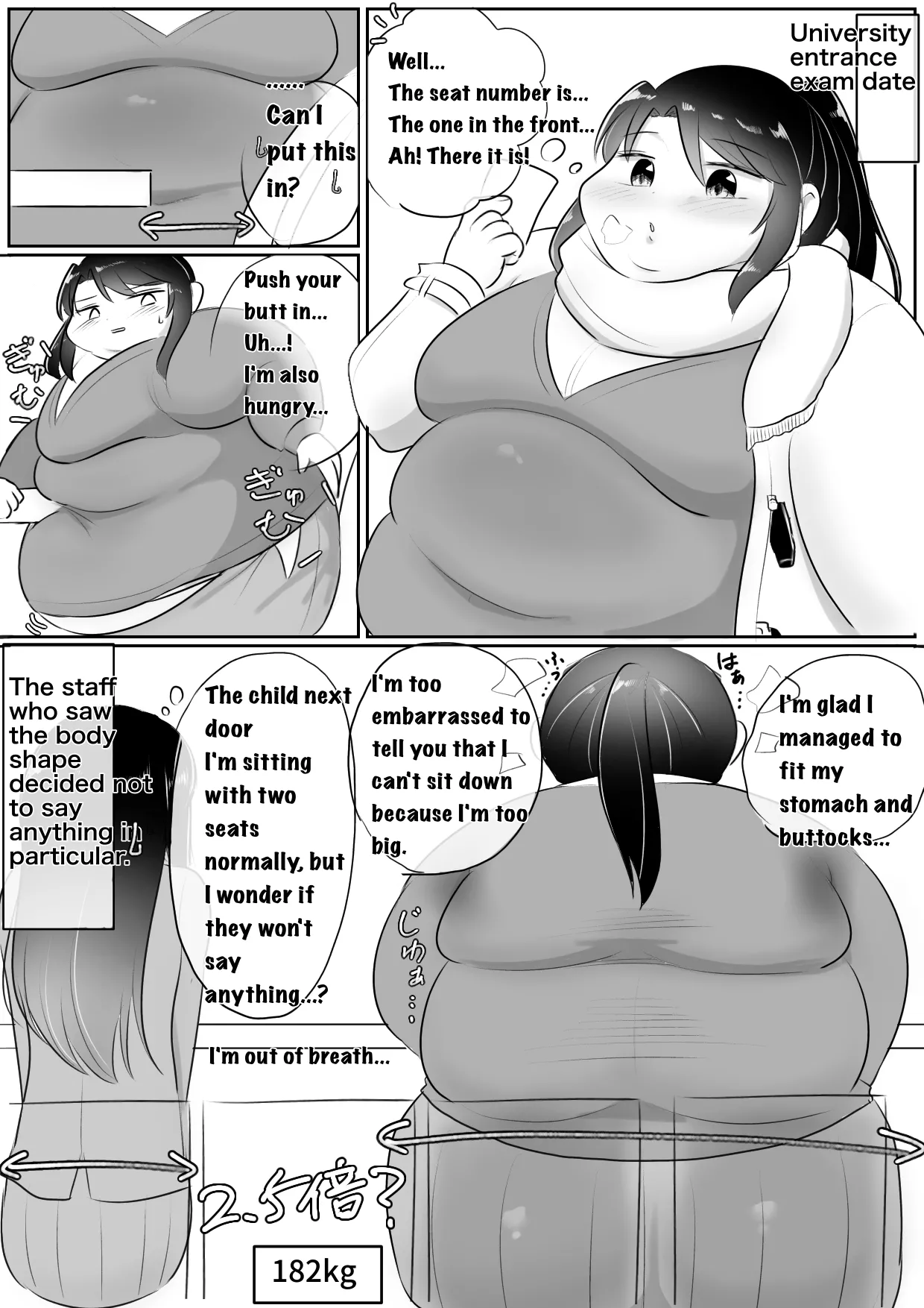 Longing for softness Page 83
