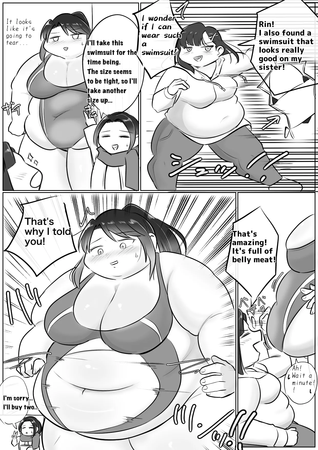 Longing for softness Page 85