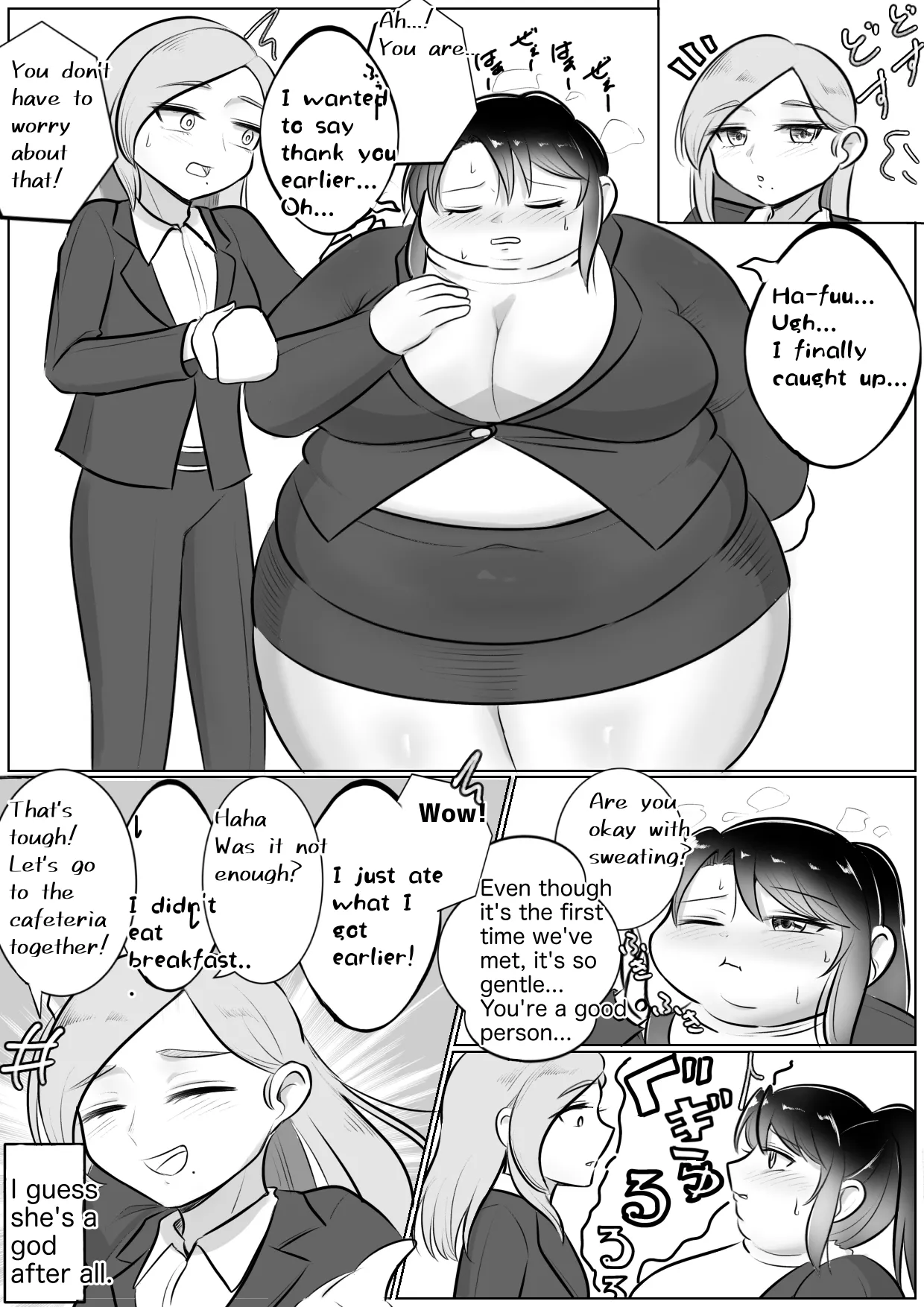 Longing for softness Page 93