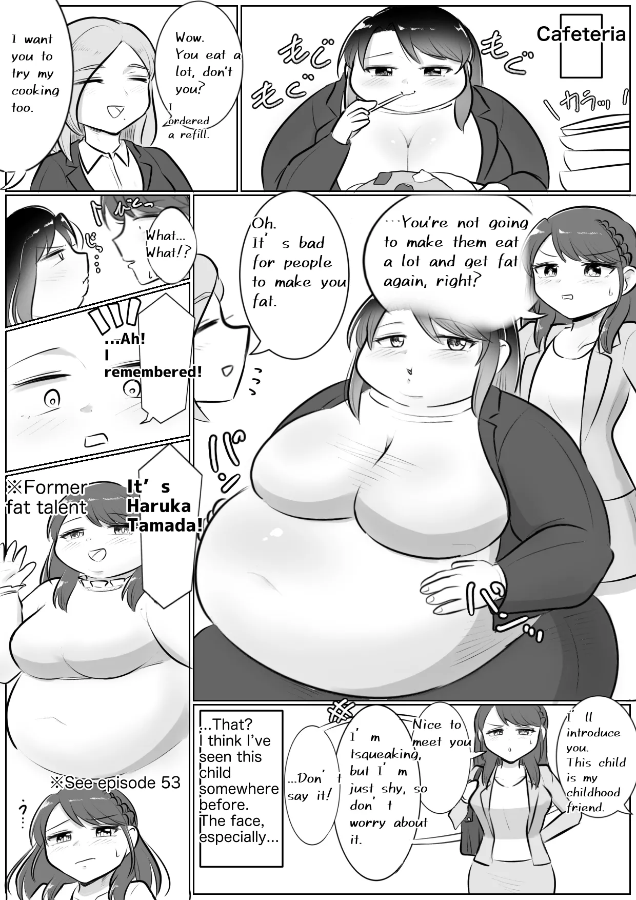Longing for softness Page 94