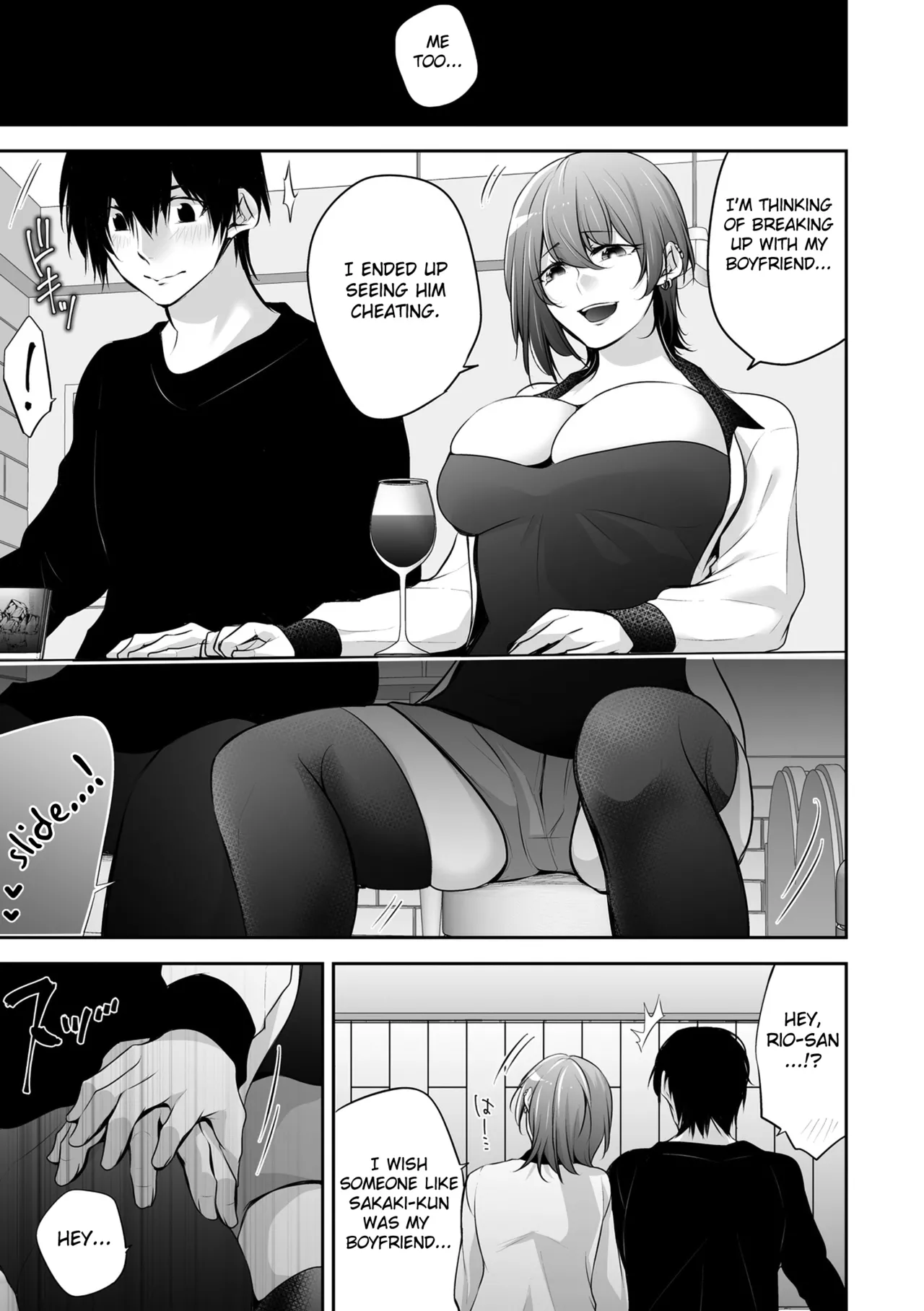 [Date Ren]Netorikon ch.1[English] [Fated Circle] [Digital] Page 9