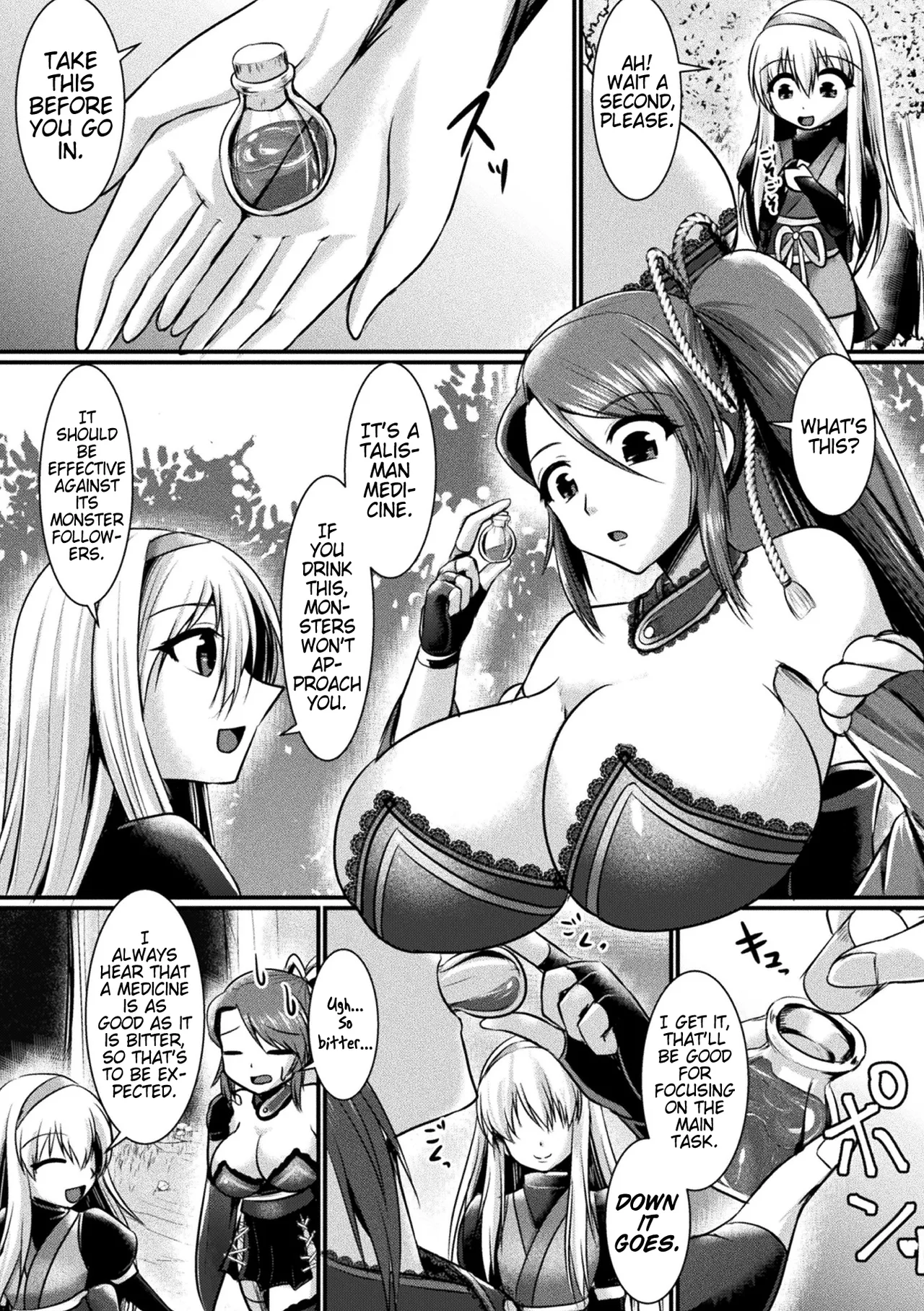[Seres Ryu]Ikenie ni Sasageshi Mono | Live Sacrificial Offering(2D Dream Magazine Vol. 114) [English] [Pangean] [Digital] Page 3