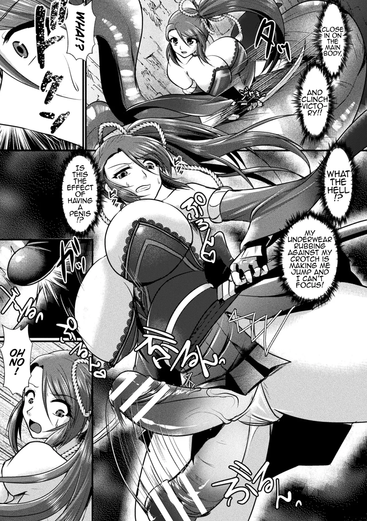 [Seres Ryu]Ikenie ni Sasageshi Mono | Live Sacrificial Offering(2D Dream Magazine Vol. 114) [English] [Pangean] [Digital] Page 7