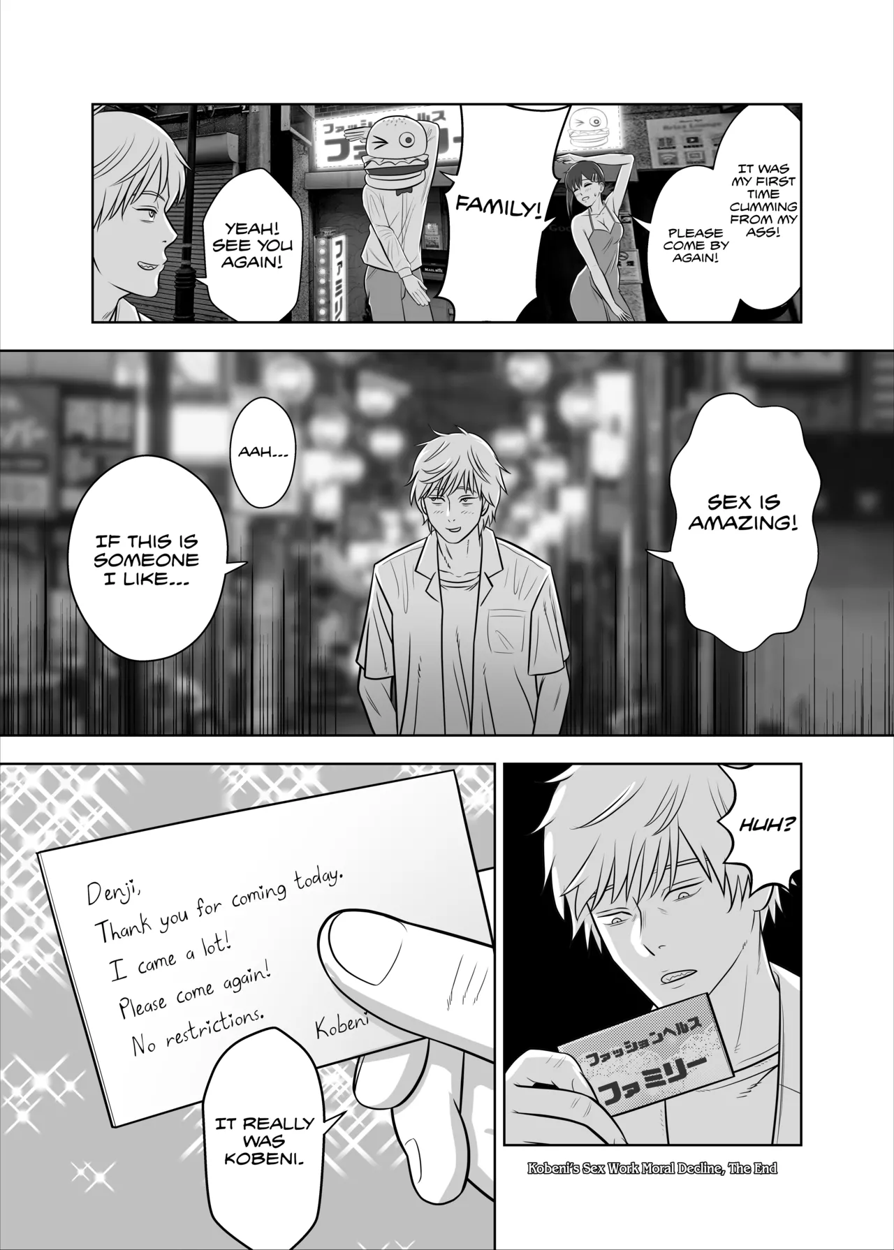 [Kokusai Hihoukan (Amatsu Sae)]Asa to Kobeni to Chainsaw(Chainsaw Man) [English] [asdhll] [Digital] Page 11