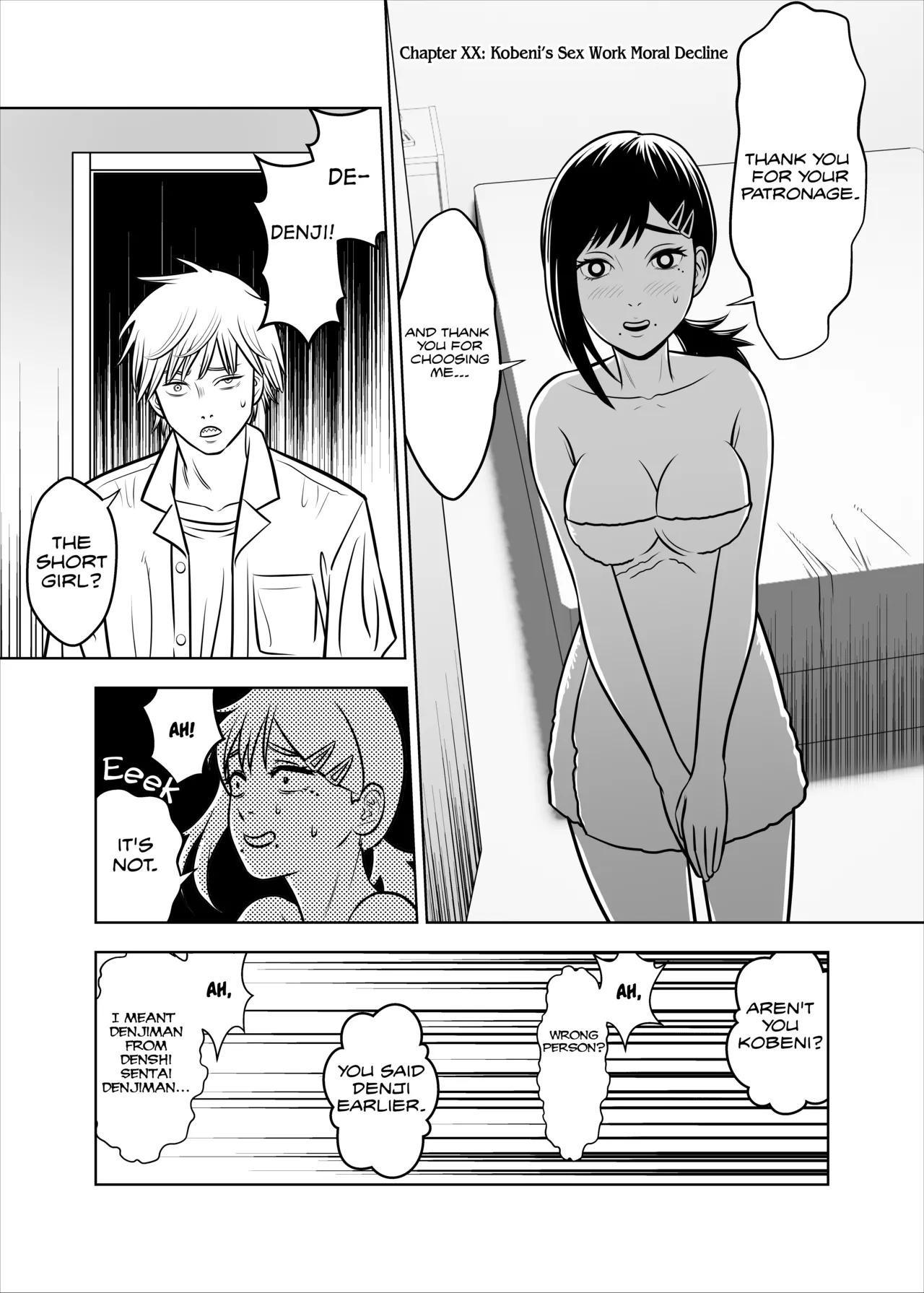 [Kokusai Hihoukan (Amatsu Sae)]Asa to Kobeni to Chainsaw(Chainsaw Man) [English] [asdhll] [Digital] Page 3