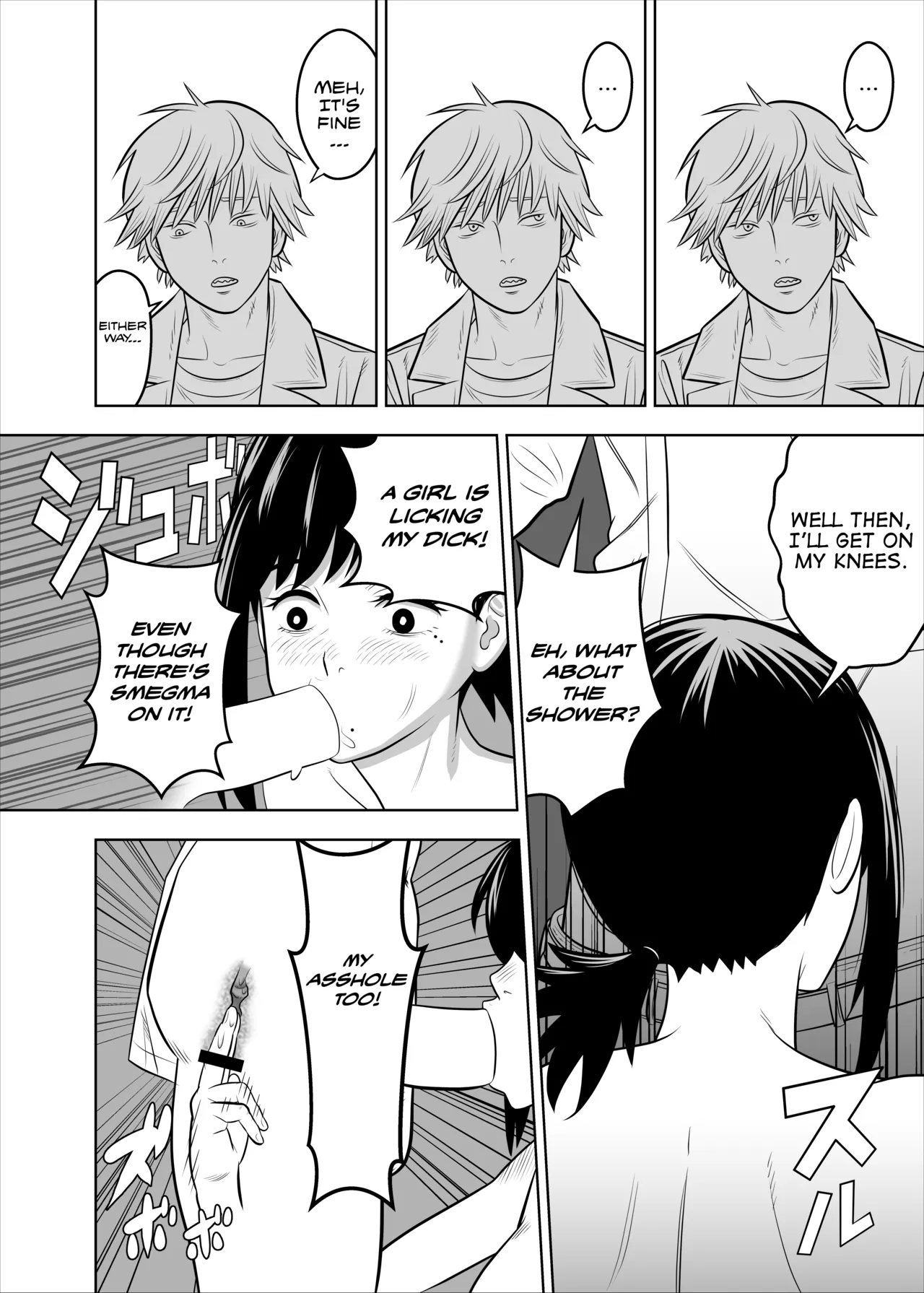 [Kokusai Hihoukan (Amatsu Sae)]Asa to Kobeni to Chainsaw(Chainsaw Man) [English] [asdhll] [Digital] Page 4