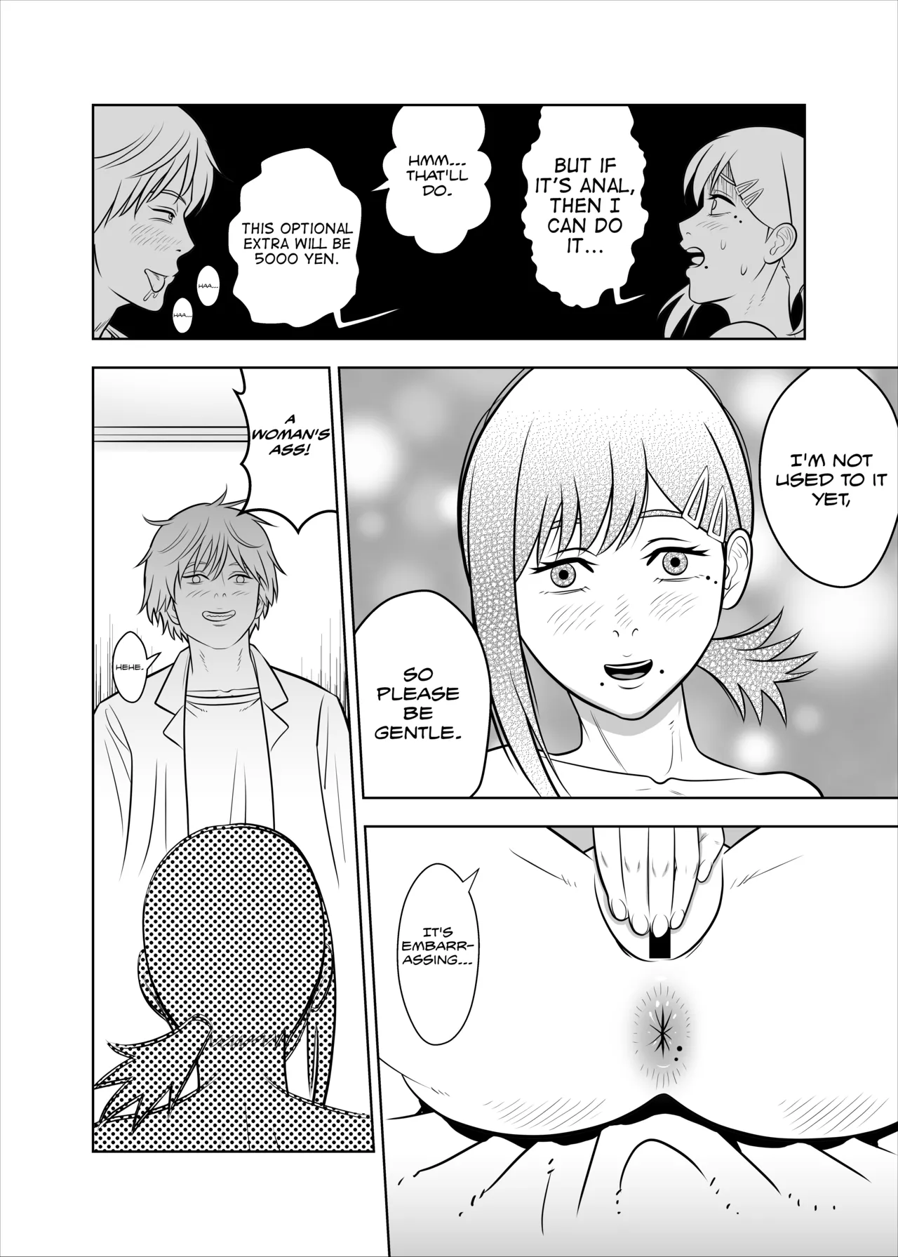 [Kokusai Hihoukan (Amatsu Sae)]Asa to Kobeni to Chainsaw(Chainsaw Man) [English] [asdhll] [Digital] Page 6