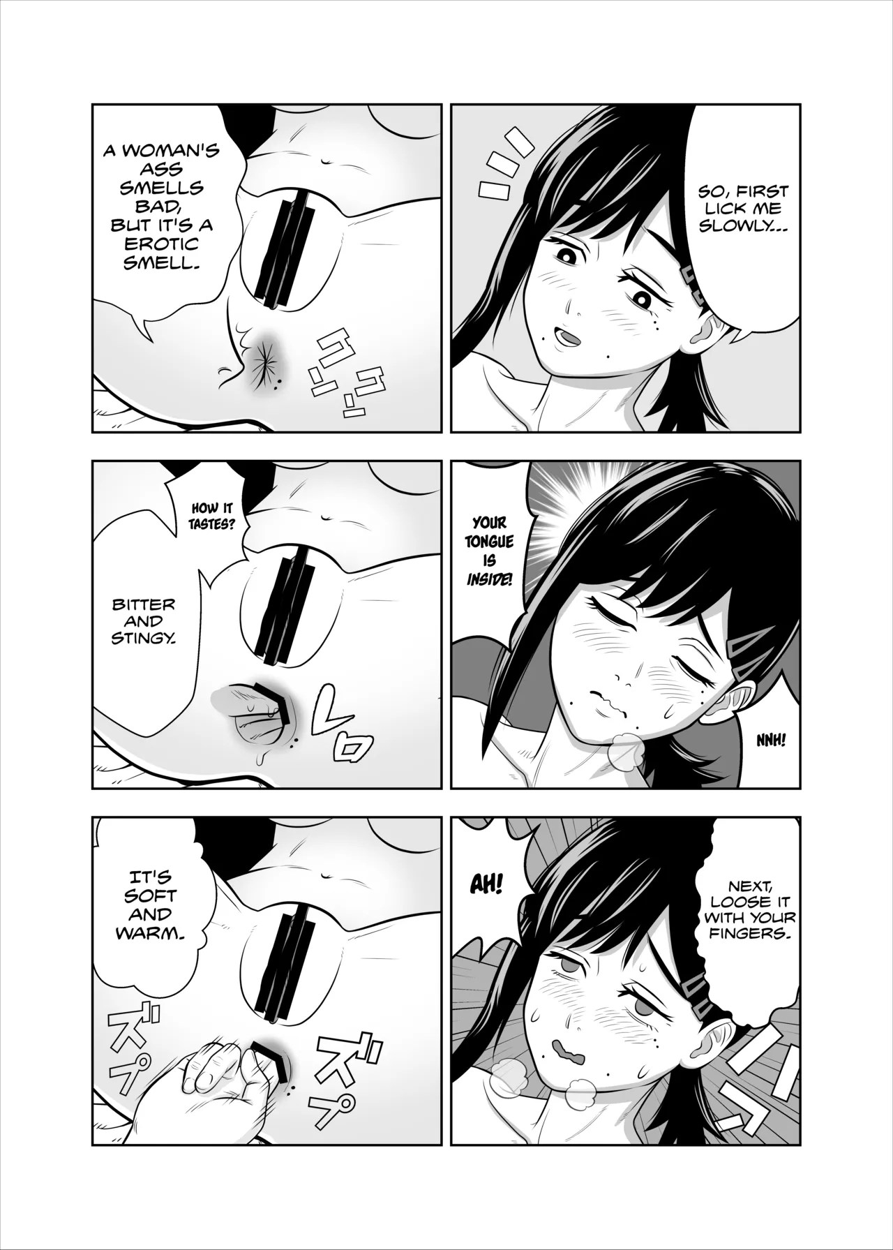 [Kokusai Hihoukan (Amatsu Sae)]Asa to Kobeni to Chainsaw(Chainsaw Man) [English] [asdhll] [Digital] Page 7