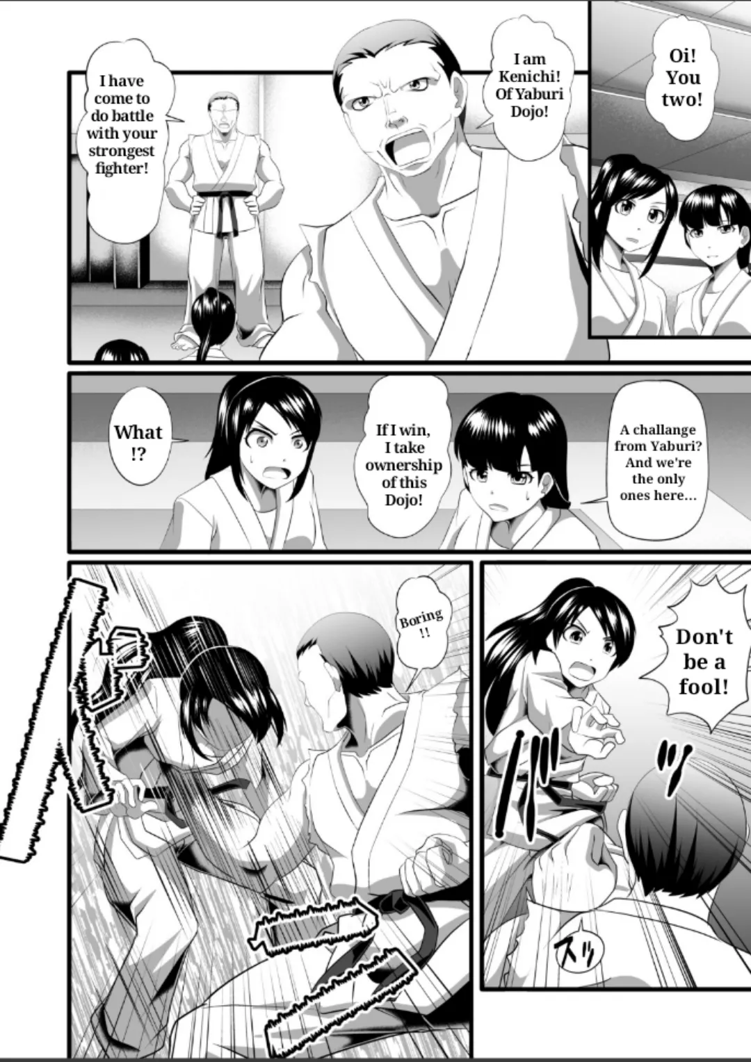 [SeaBirdProject]Karate[English] Page 3