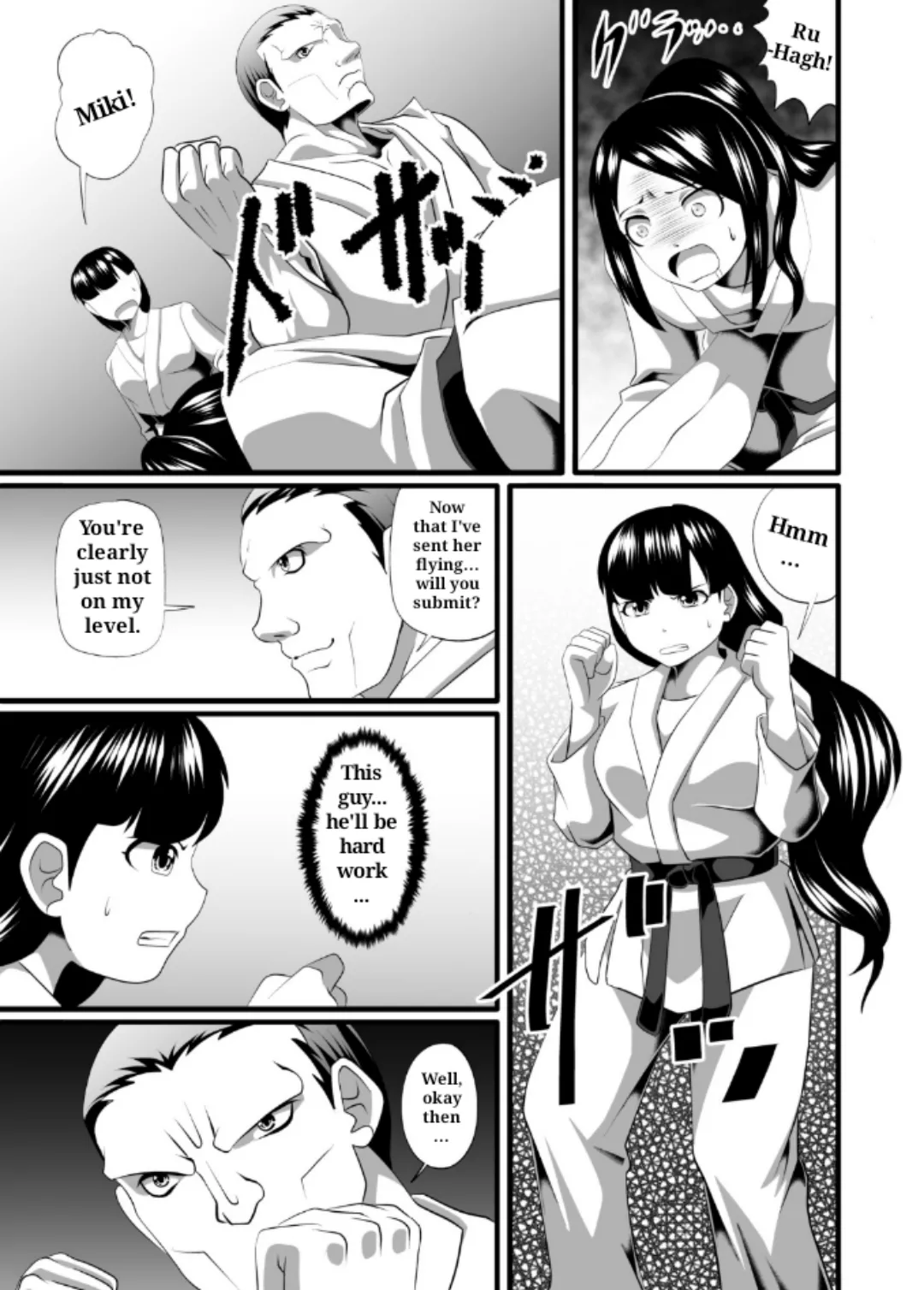 [SeaBirdProject]Karate[English] Page 4