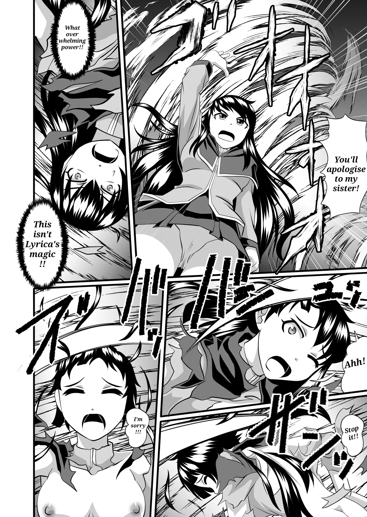 [SeaBirdProject]Magical[English] Page 12