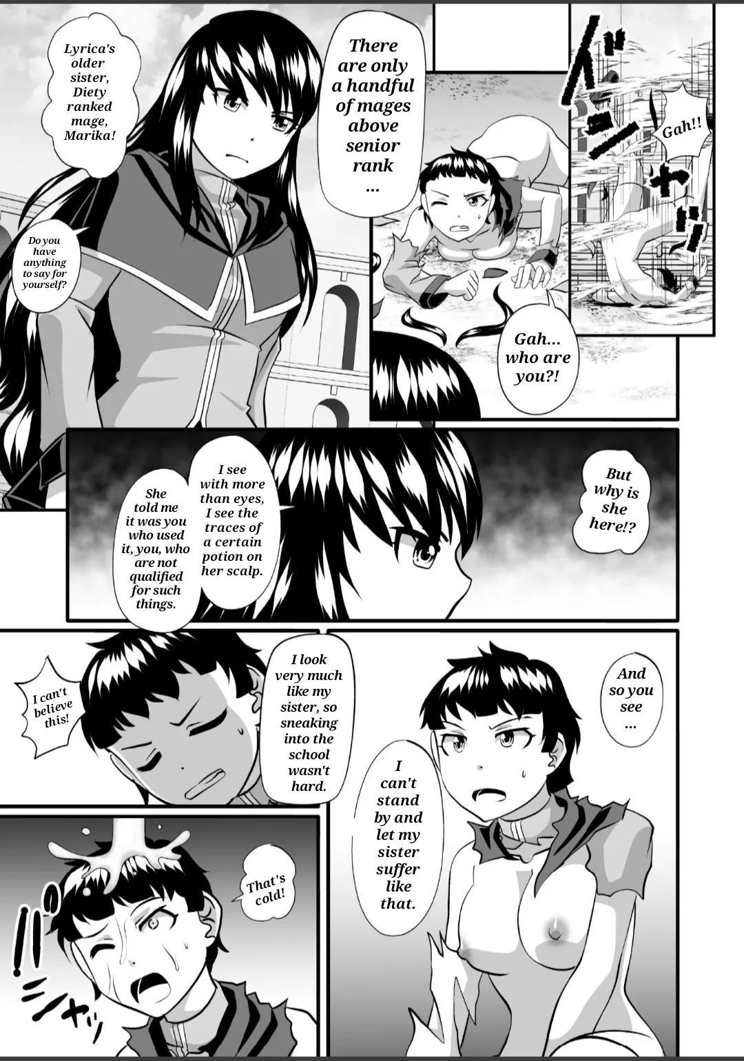 [SeaBirdProject]Magical[English] Page 13