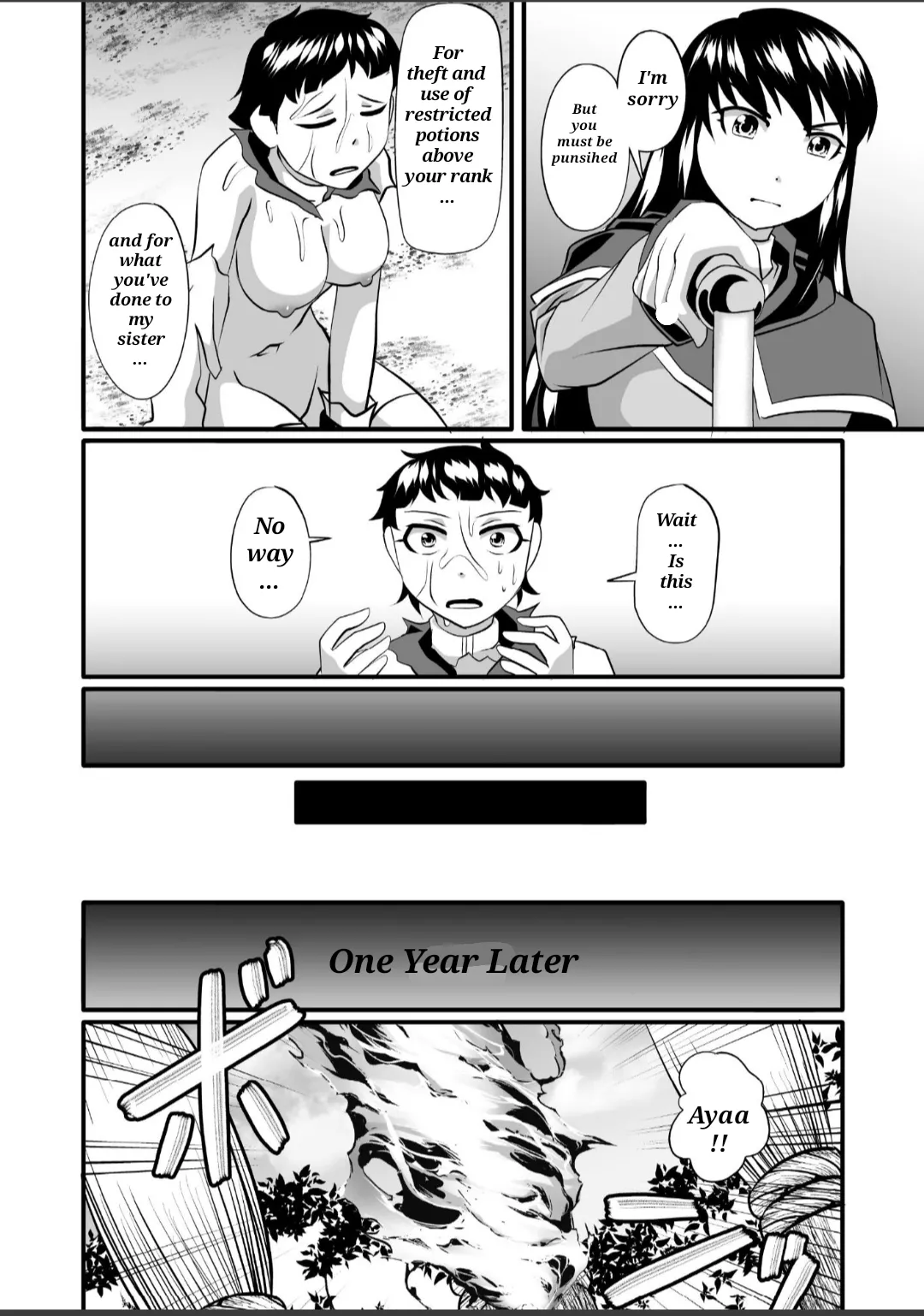 [SeaBirdProject]Magical[English] Page 14