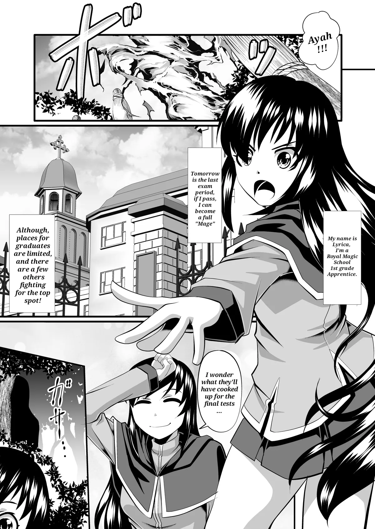 [SeaBirdProject]Magical[English] Page 2