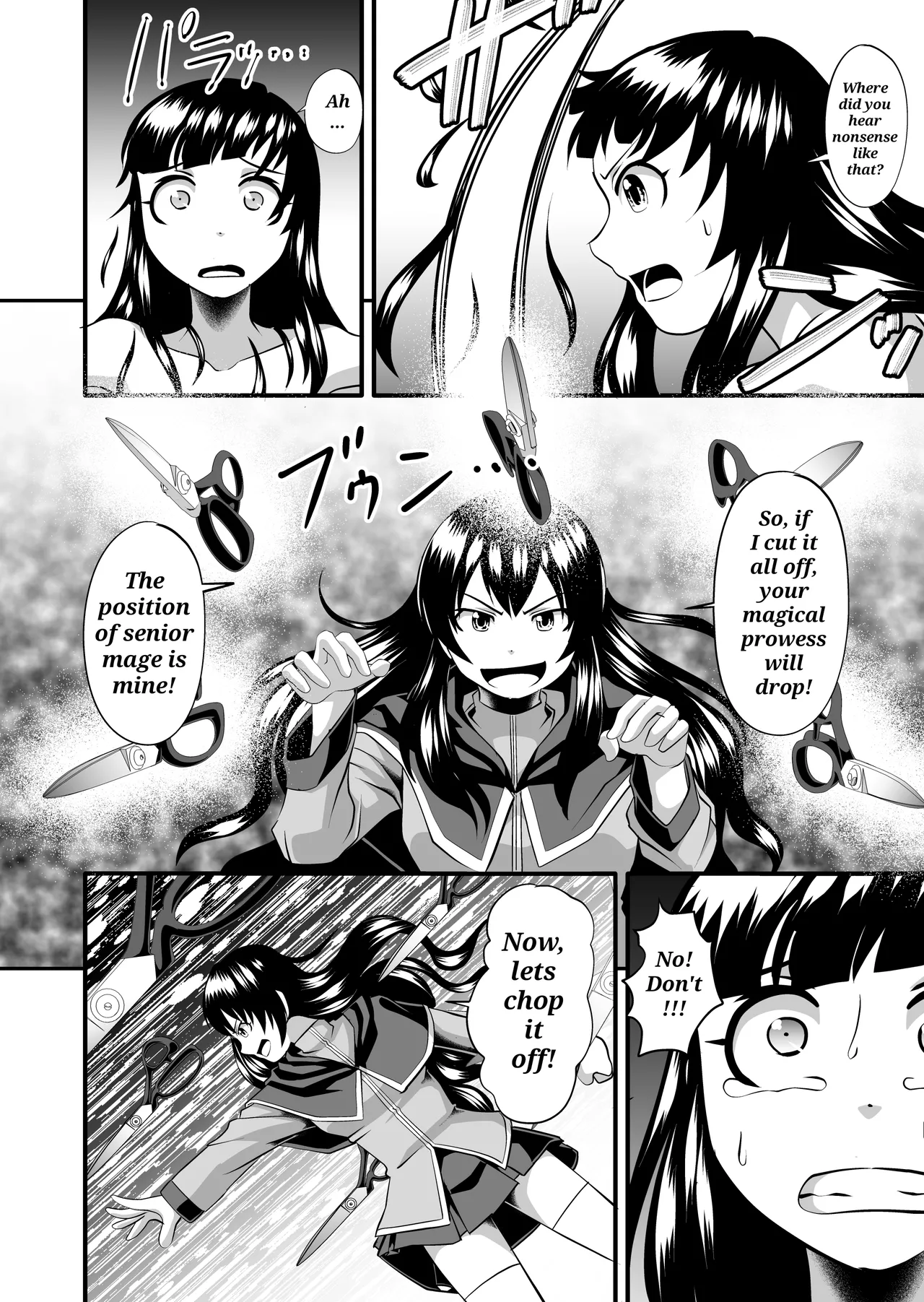 [SeaBirdProject]Magical[English] Page 5