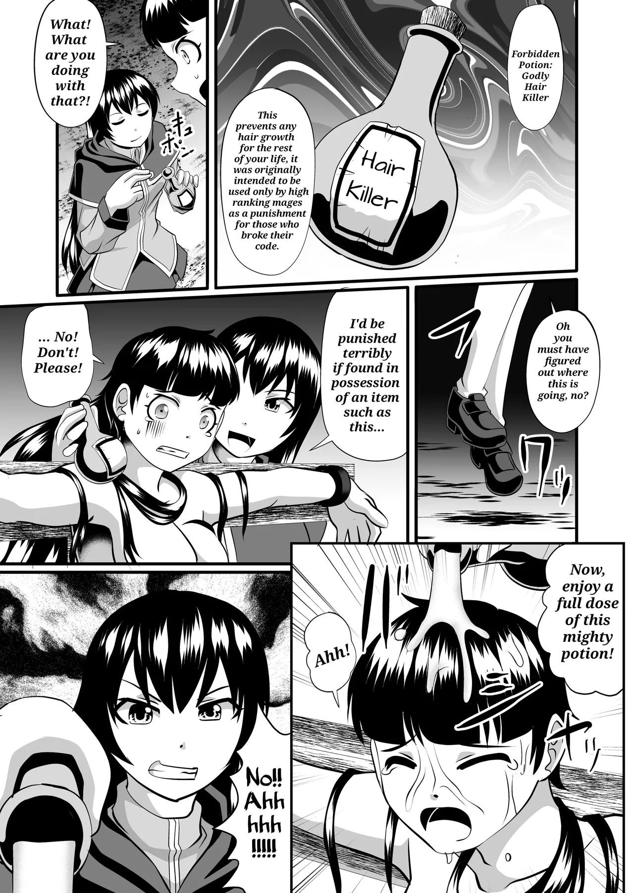 [SeaBirdProject]Magical[English] Page 8