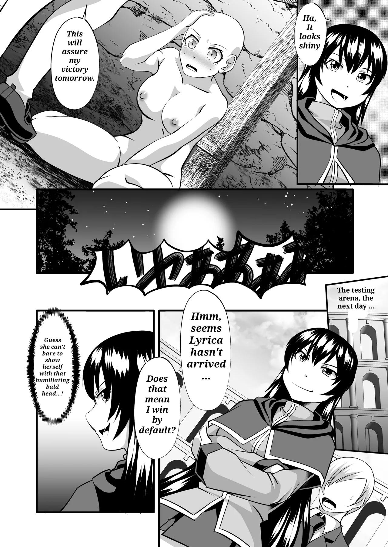 [SeaBirdProject]Magical[English] Page 9