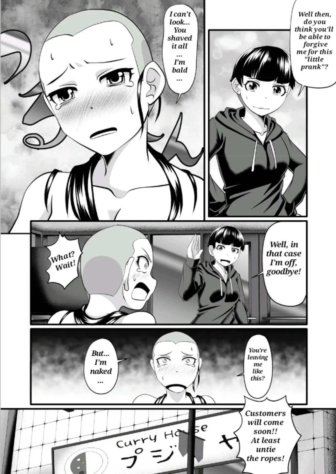 [SeaBirdProject]Foodfight[English] Page 16