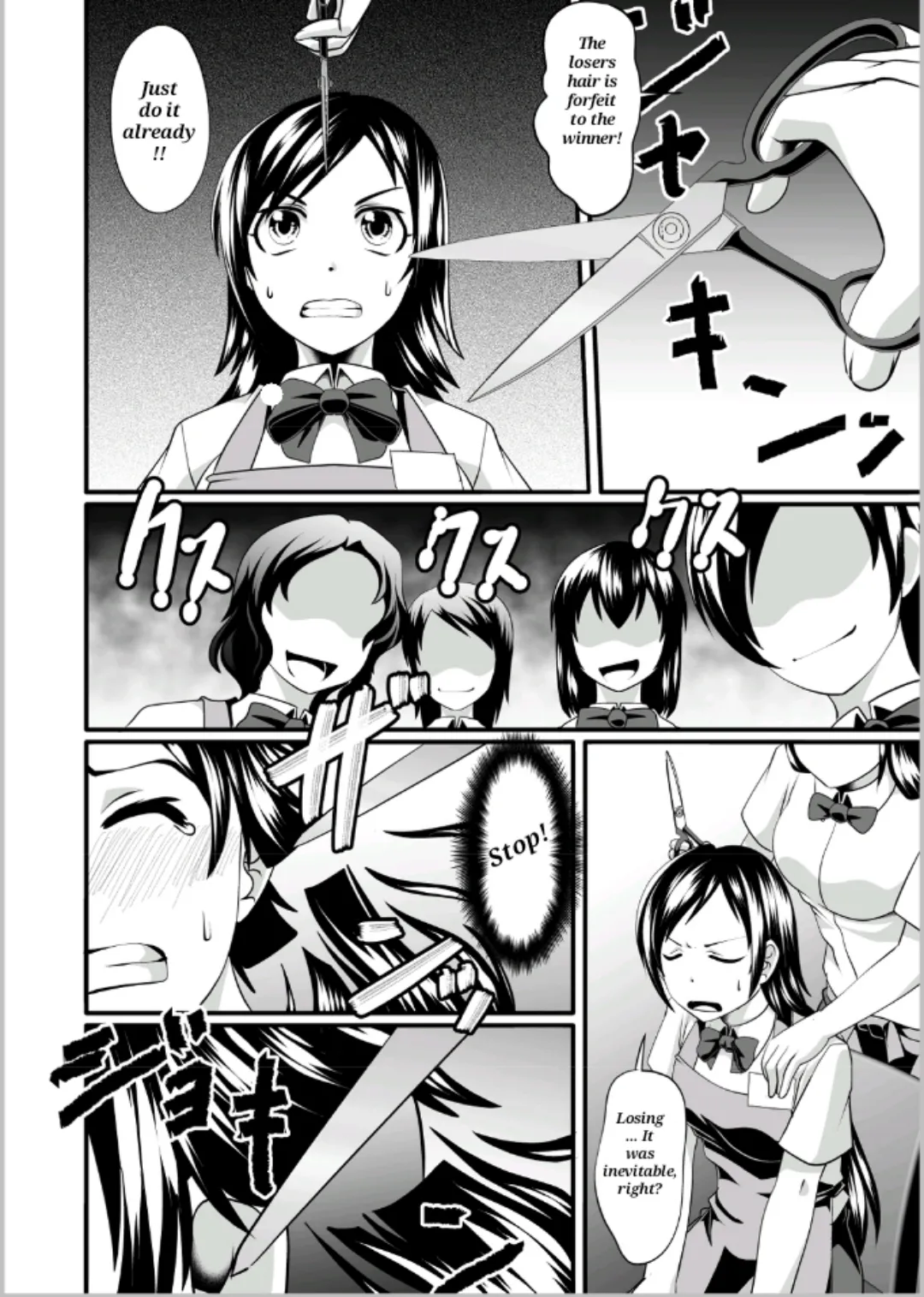 [SeaBirdProject]Foodfight[English] Page 5